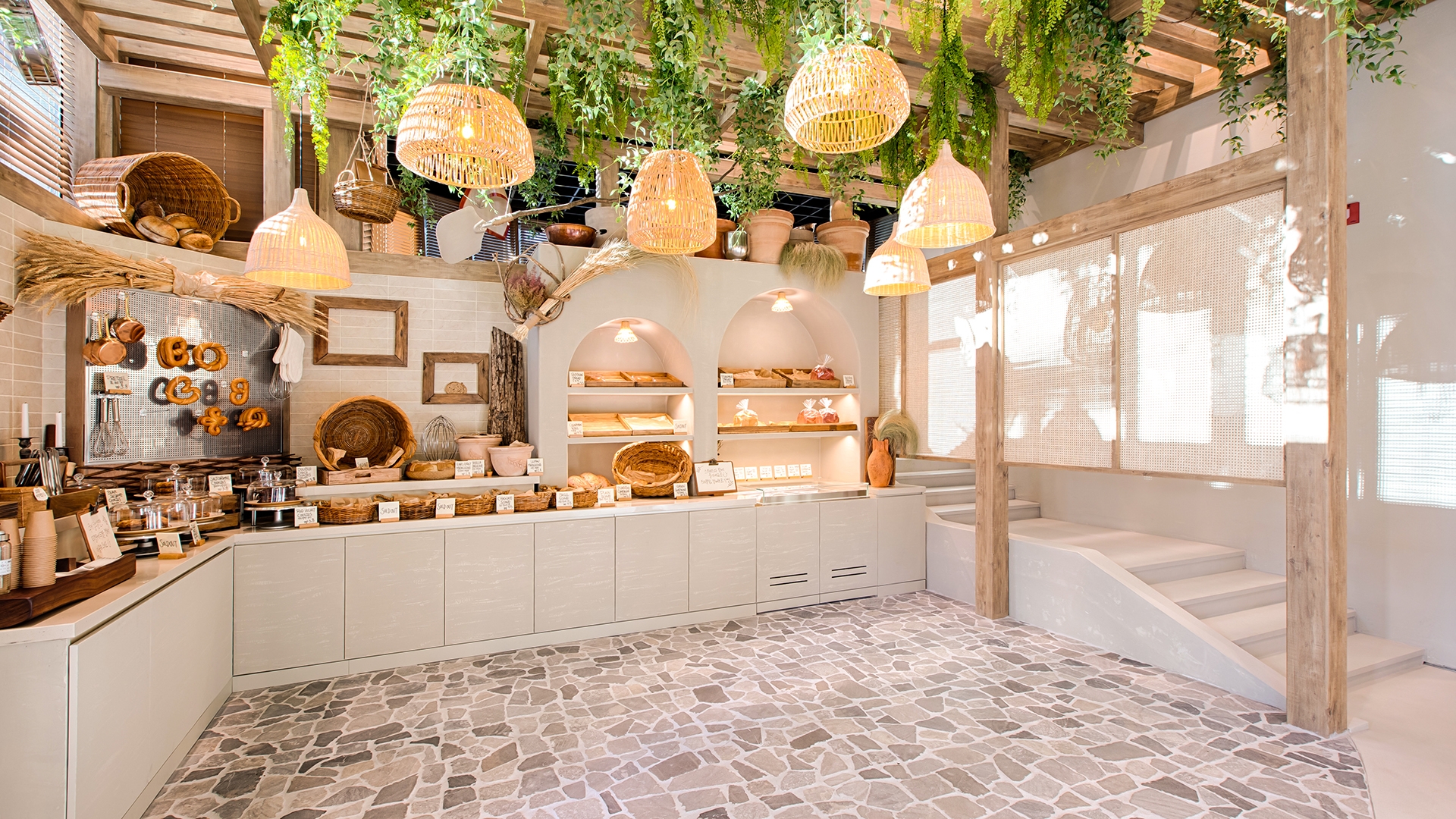 손유 (베이커리 카페)