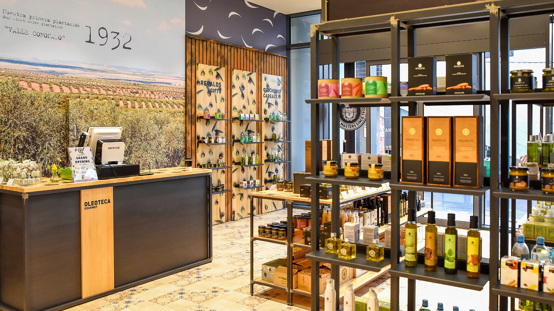 라치나타 (뷰티샵)