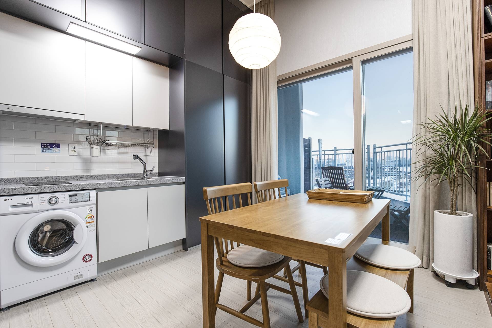 스위트 A (독서룸)