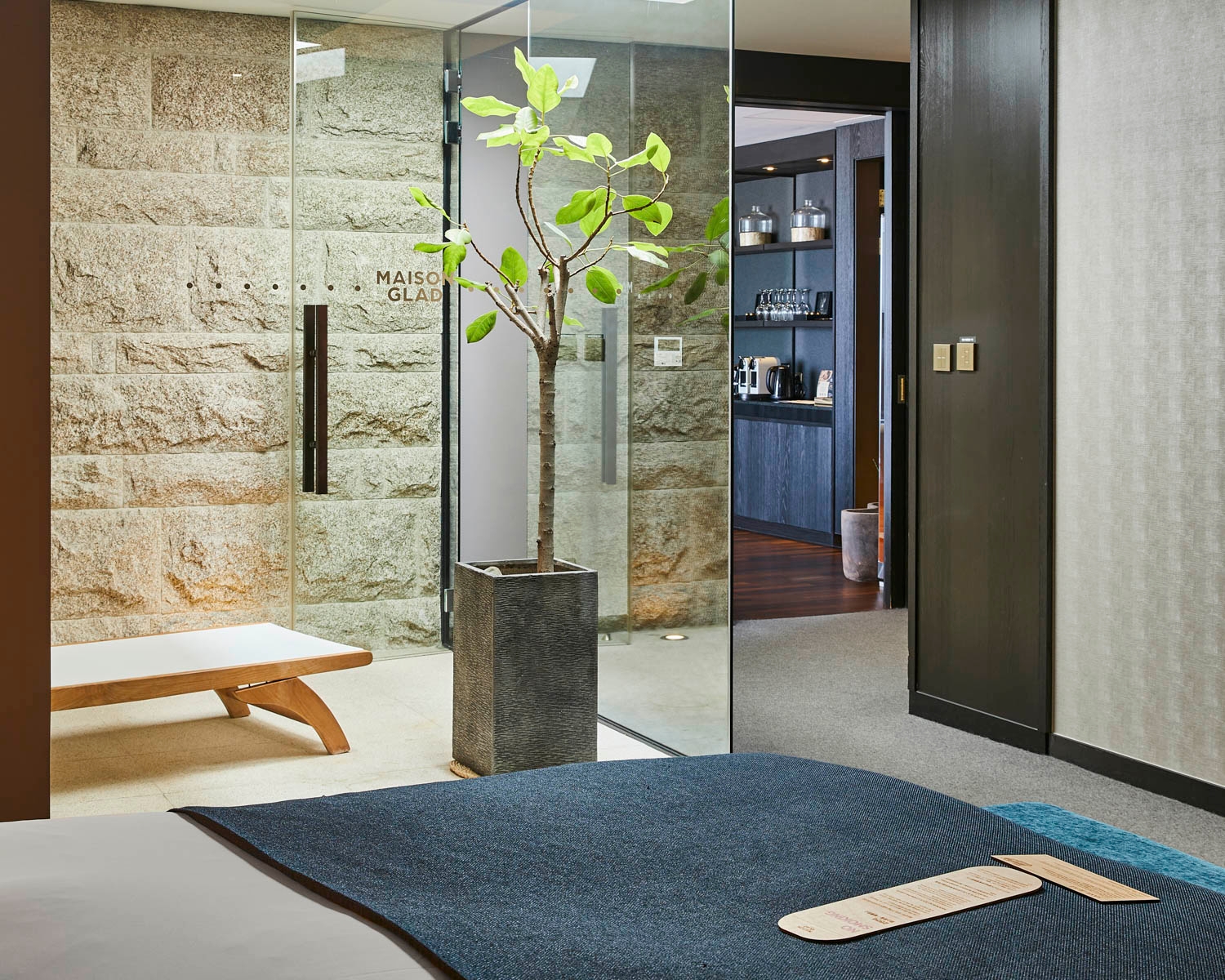 글래드 스위트 아라