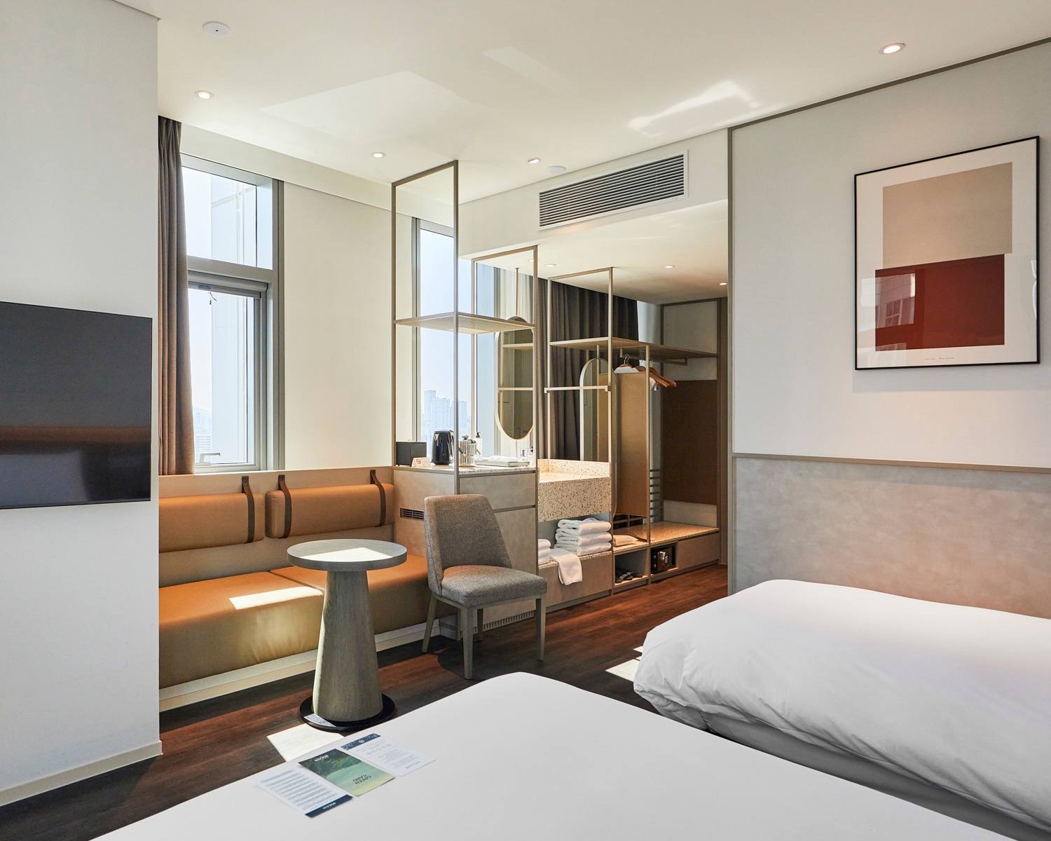 패밀리 트윈