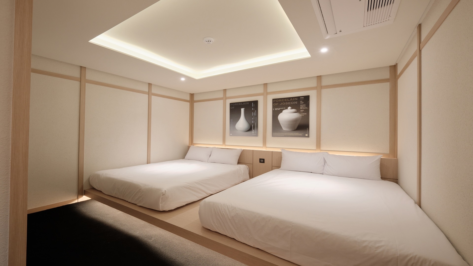 패밀리 우드 스위트