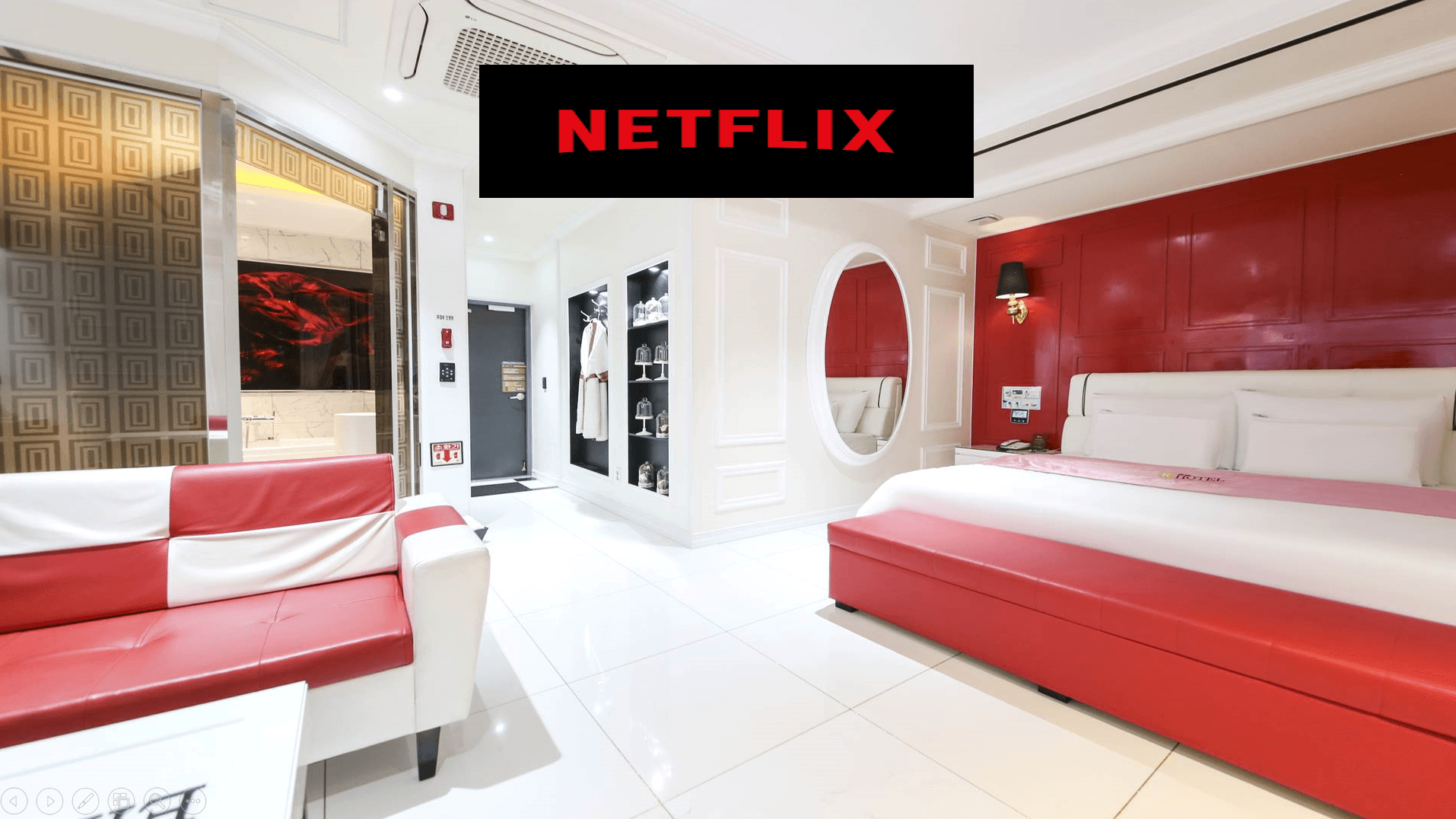 특실-레드룸(드라이브인,킹사이즈침대,