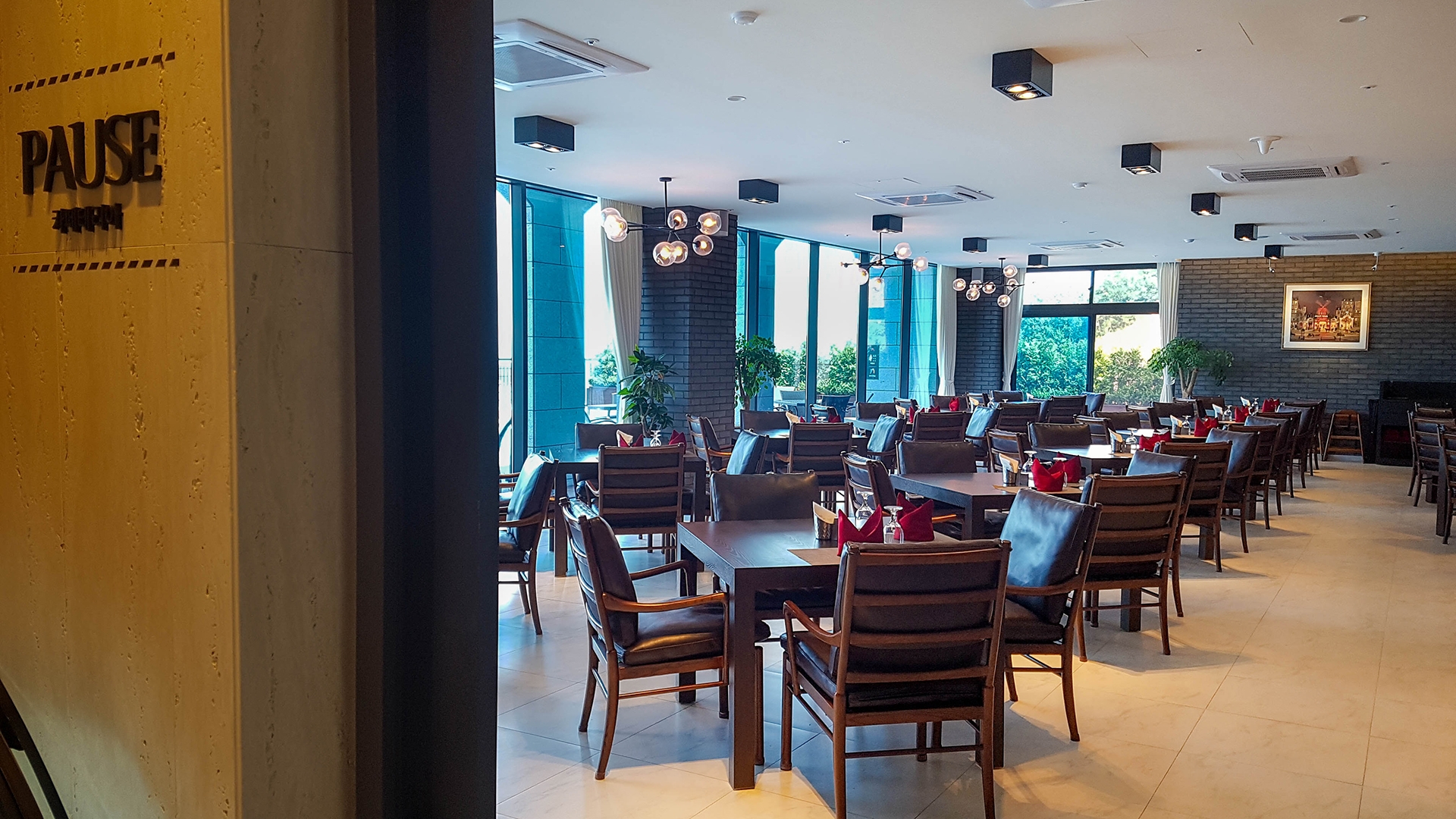 레스토랑 (파우제)