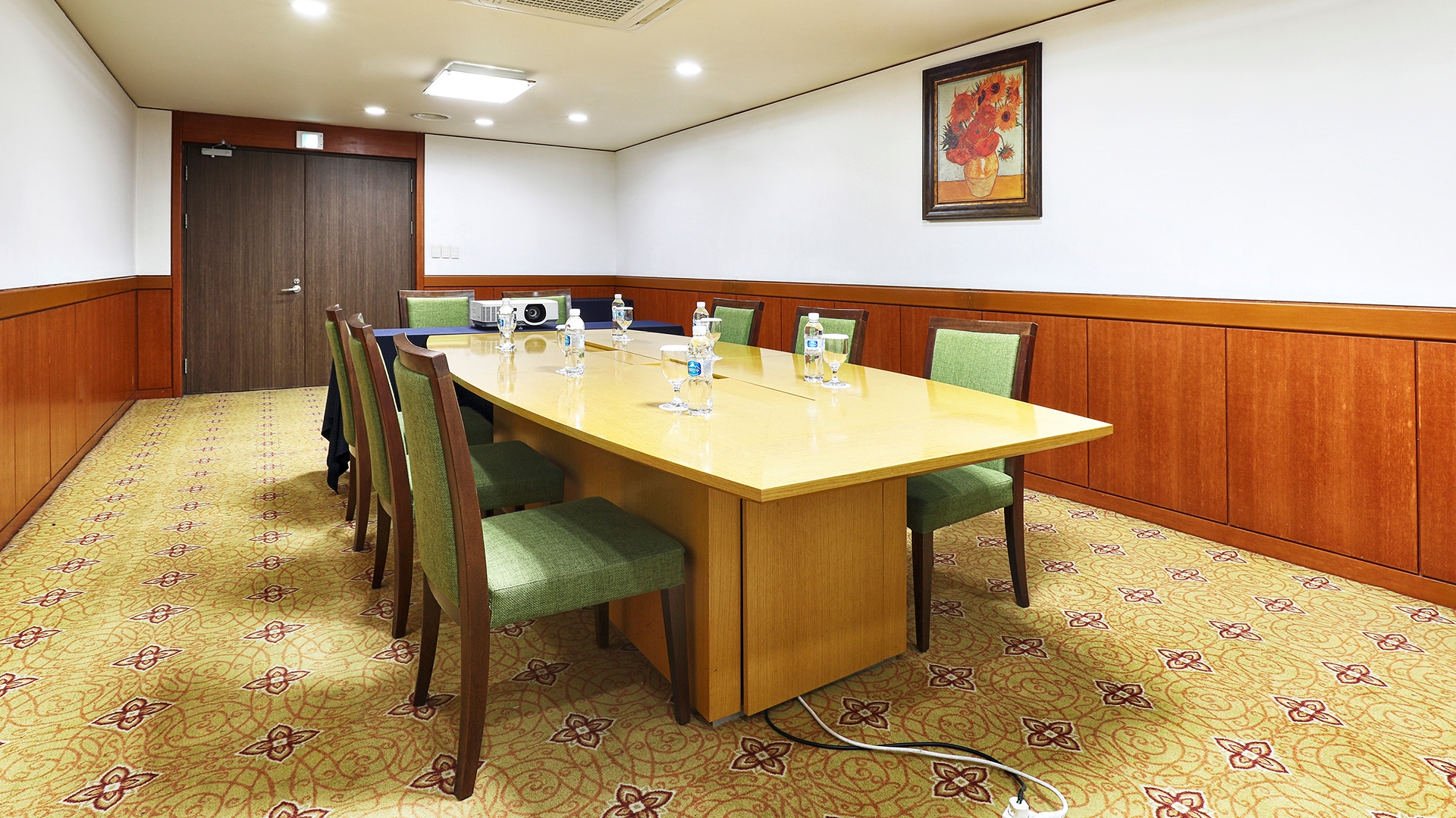 회의실(보드룸)