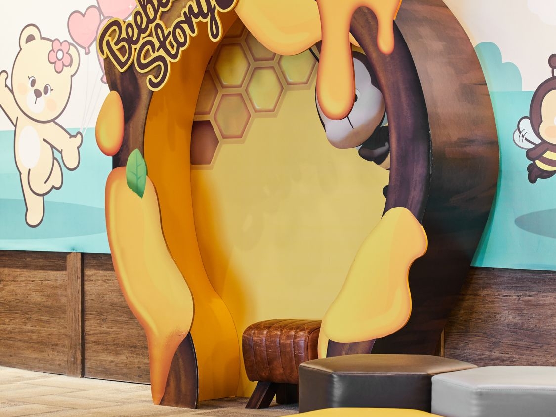 키즈라운지 & 키즈월드