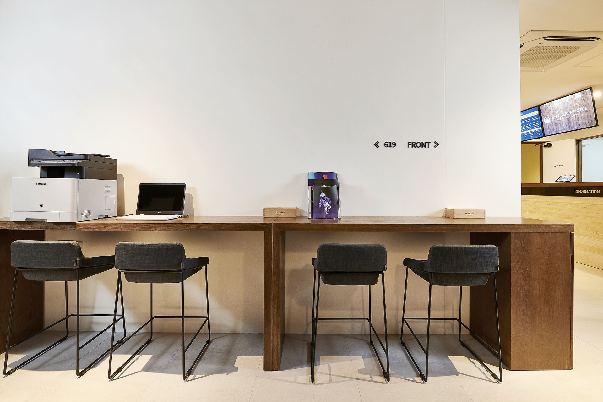 프런트, 다이닝, 복도