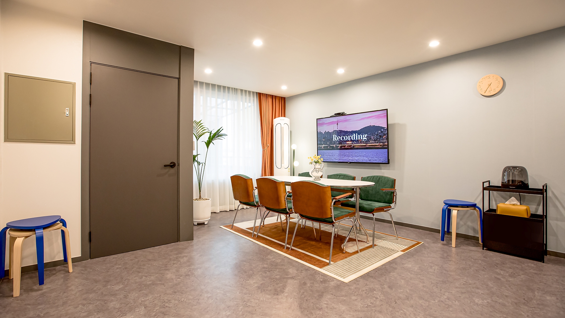 프리미엄 파티룸