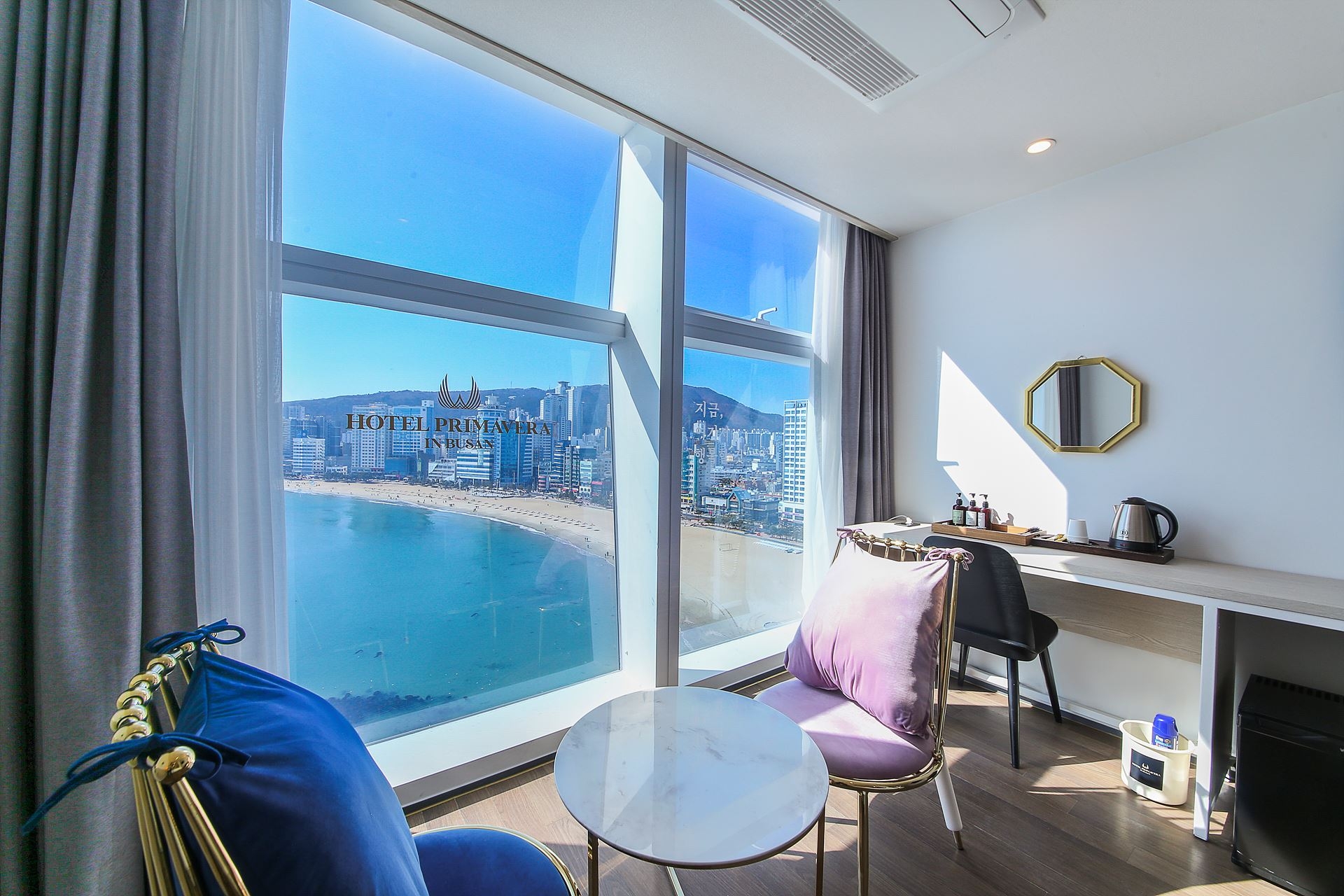 로얄 스위트 오션 (풀오션뷰)