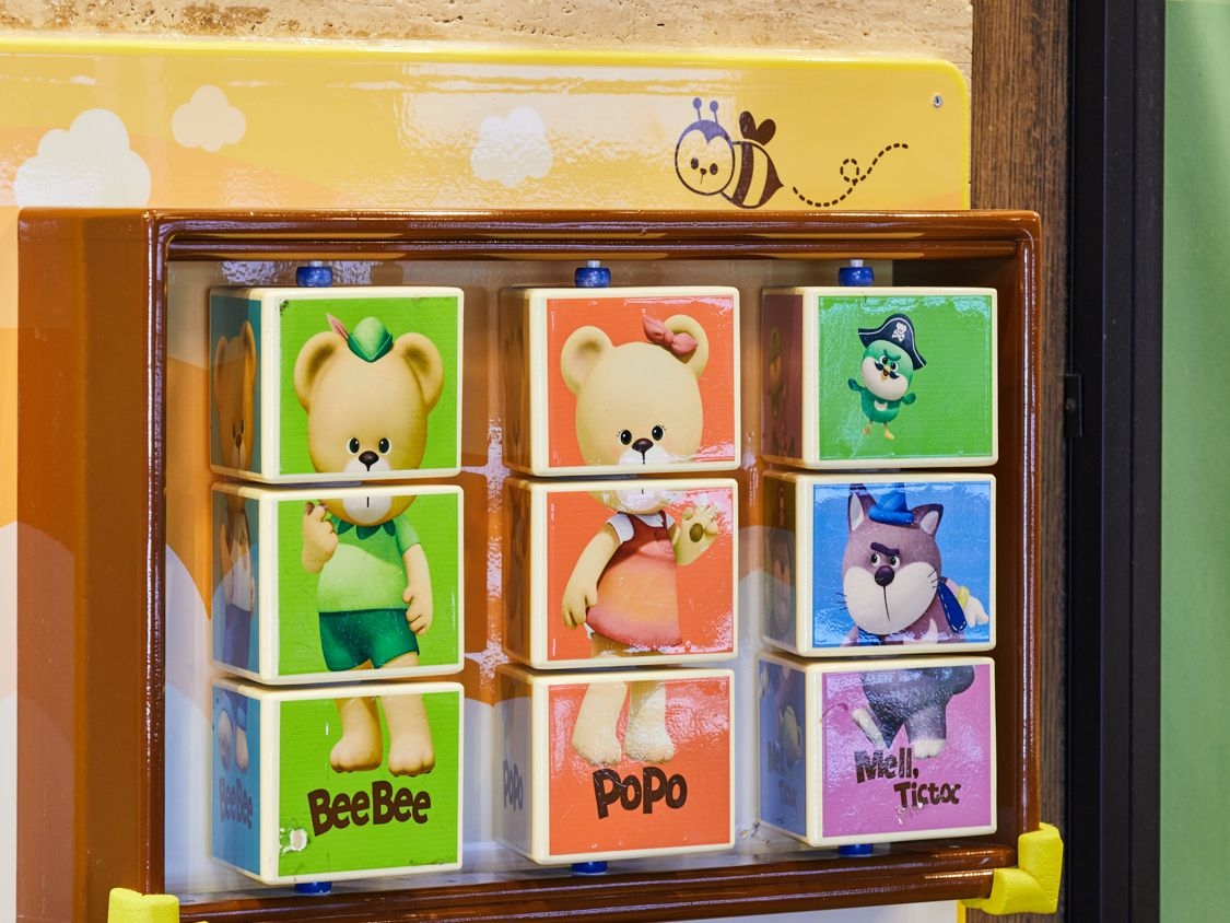 키즈라운지 & 키즈월드