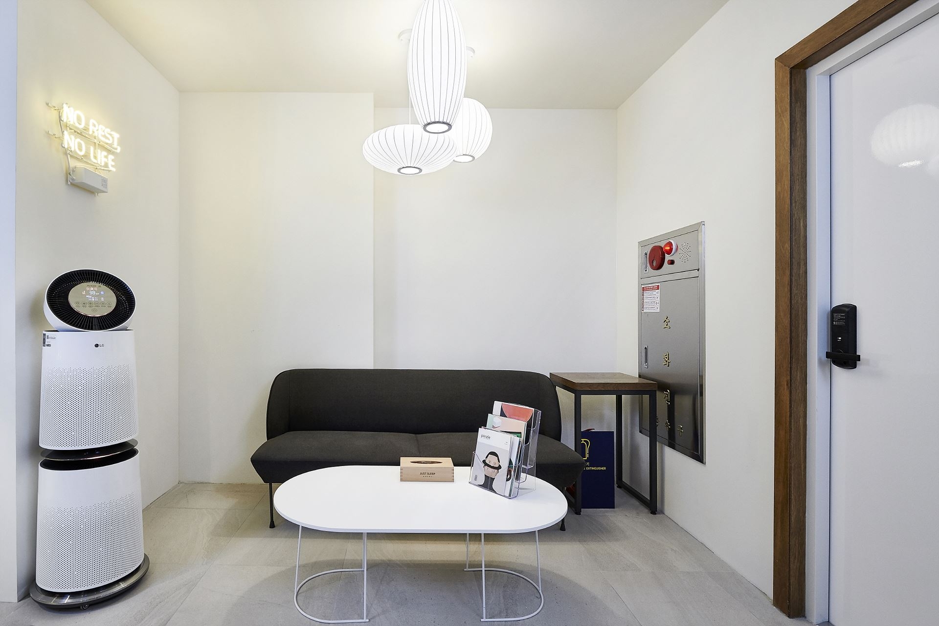 프런트, 다이닝, 복도