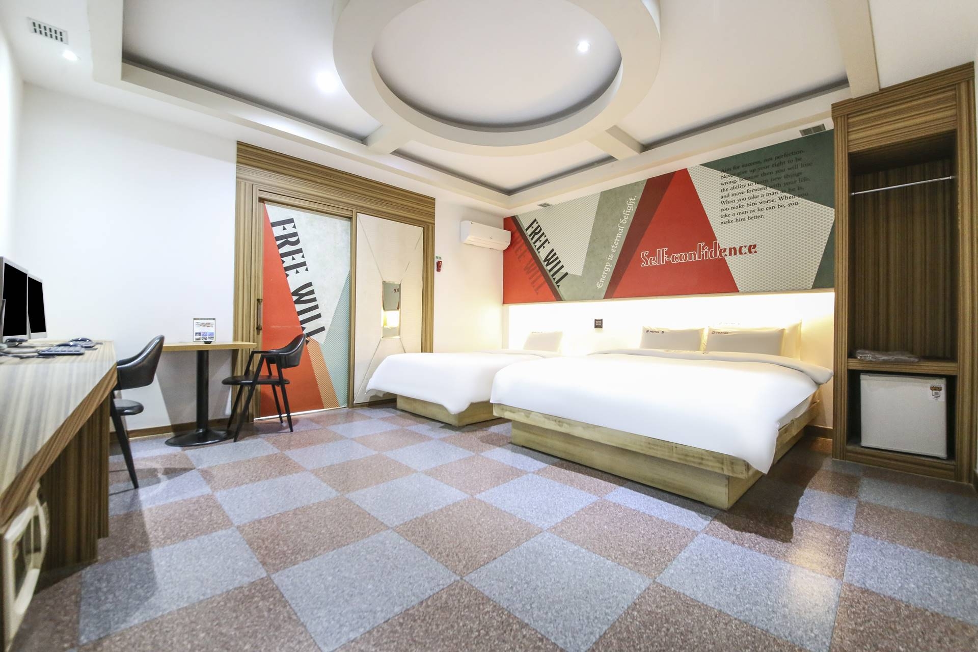 Business Twin (넷플릭스,