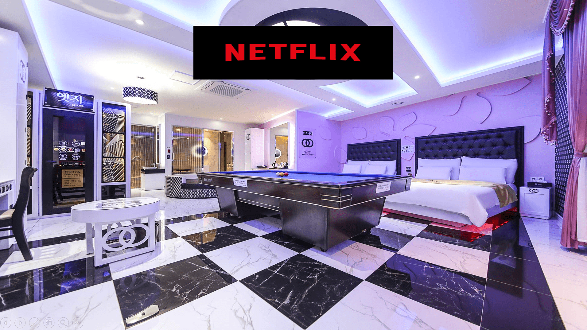 스위트-노래방당구룸(드라이브인,킹사이