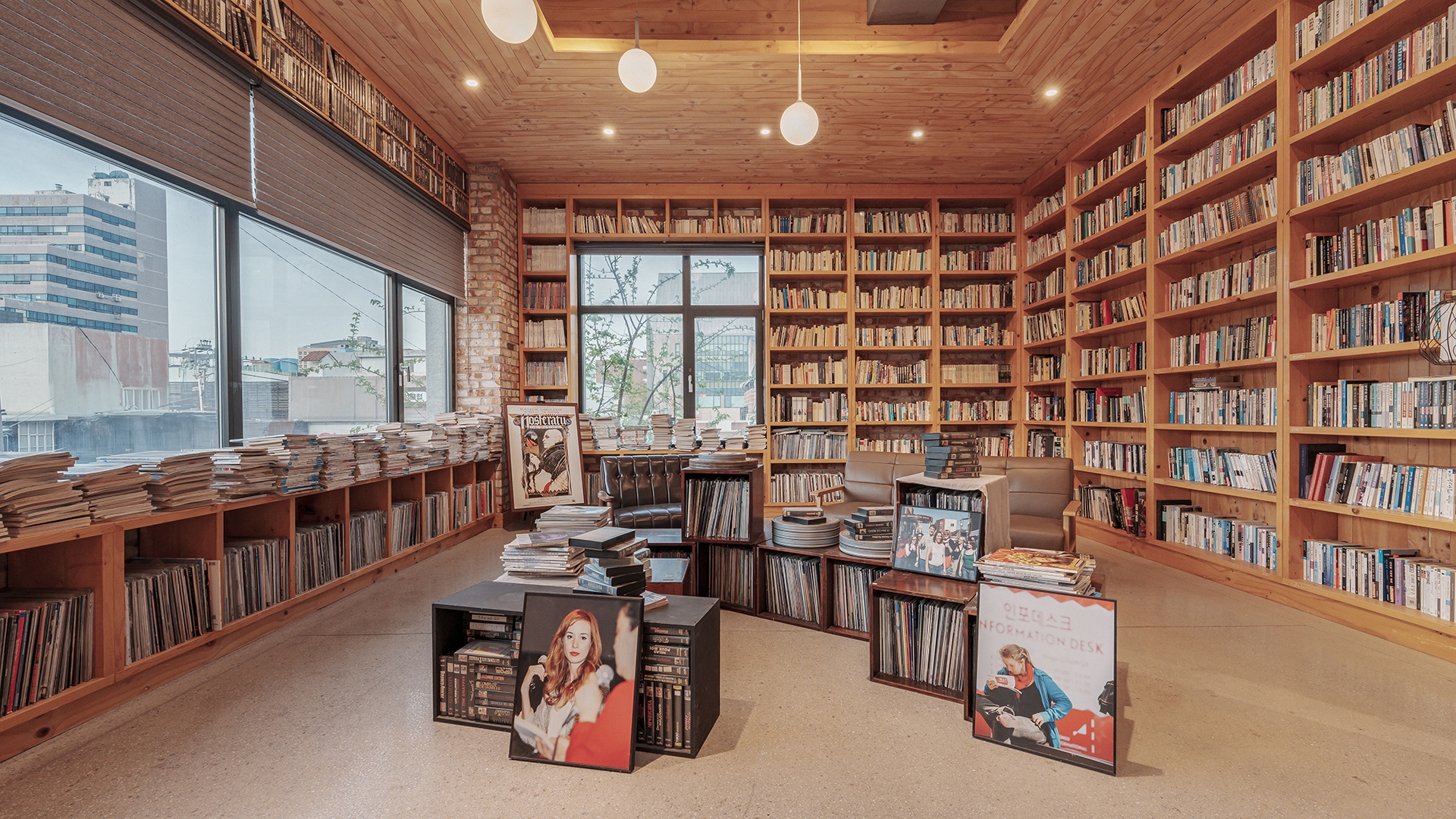 필름라이브러리