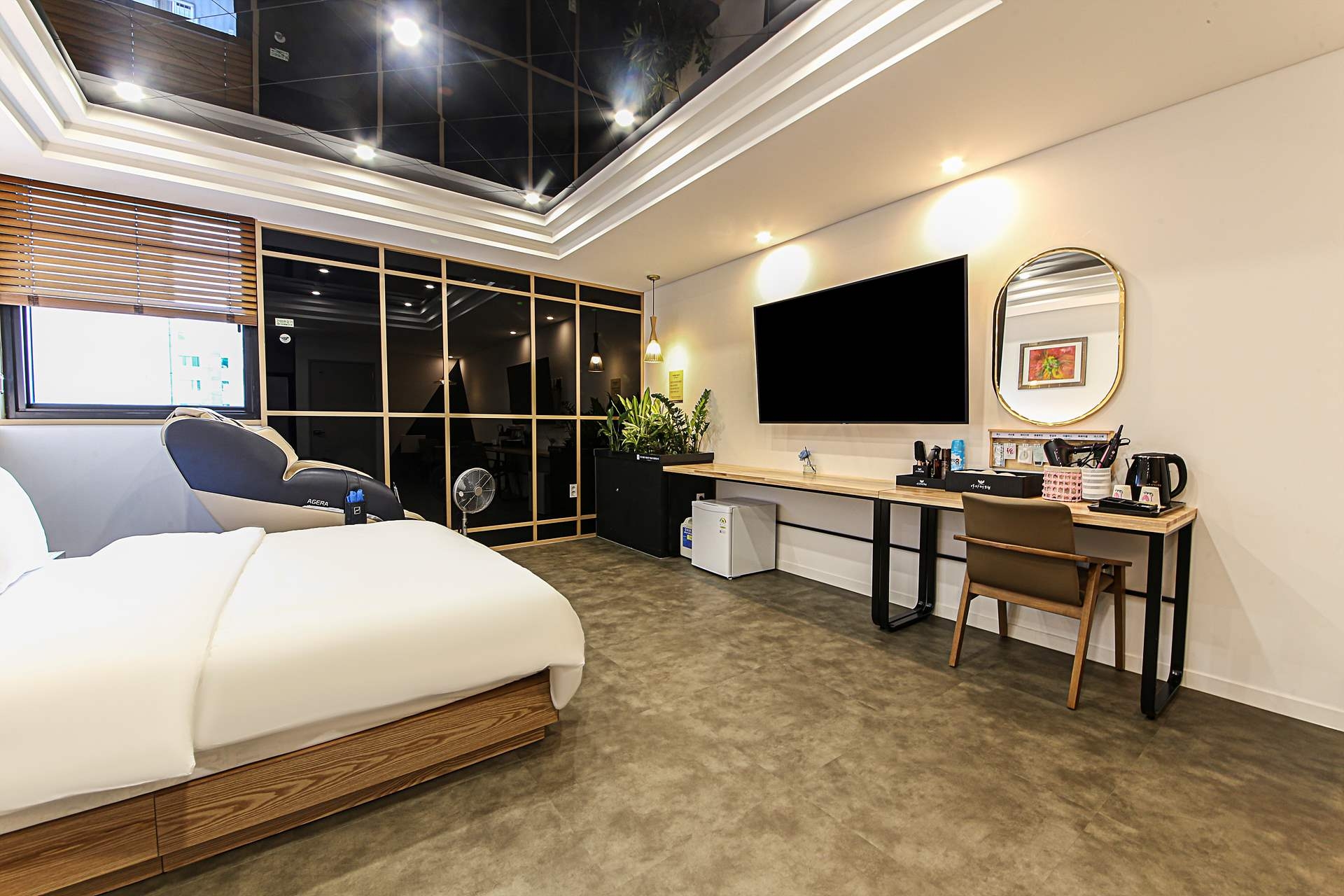 디럭스 (안마의자)