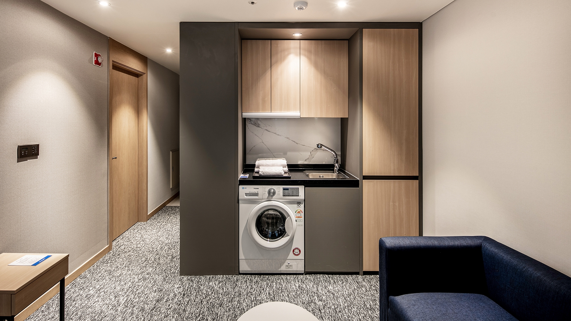 스카이썬 스위트