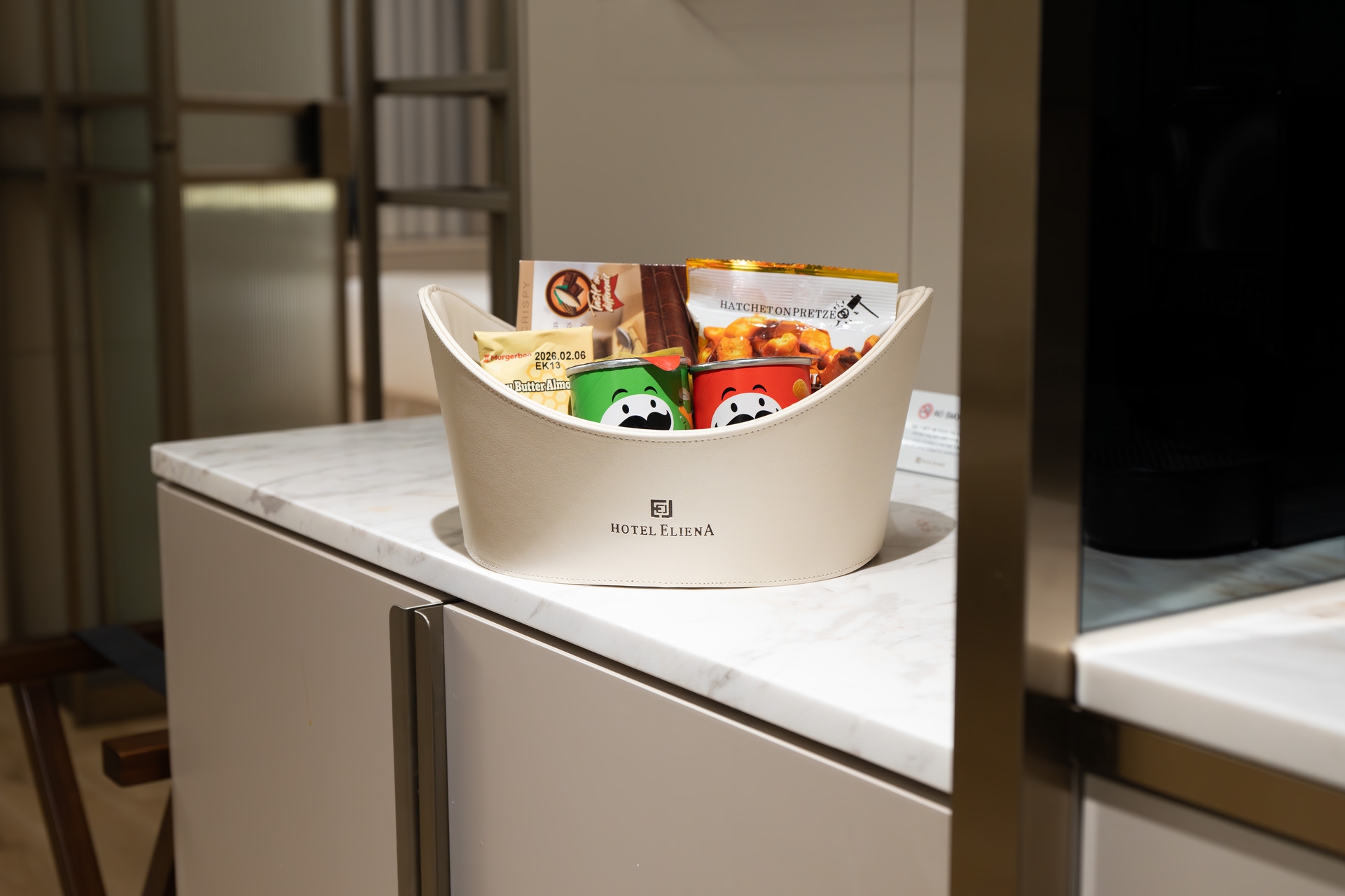 스위트 객실 타입 미니바 스낵