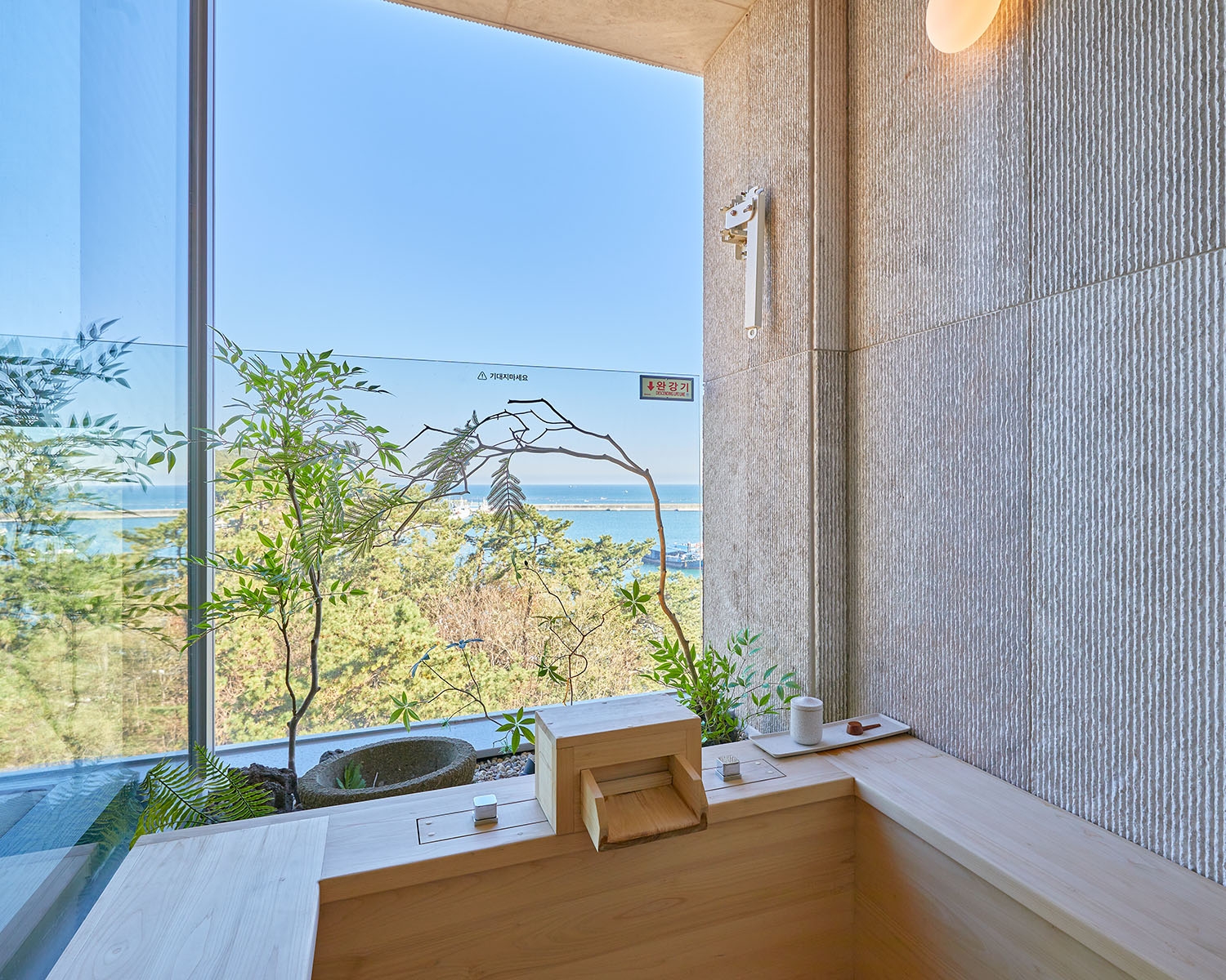 디럭스 오션 패밀리