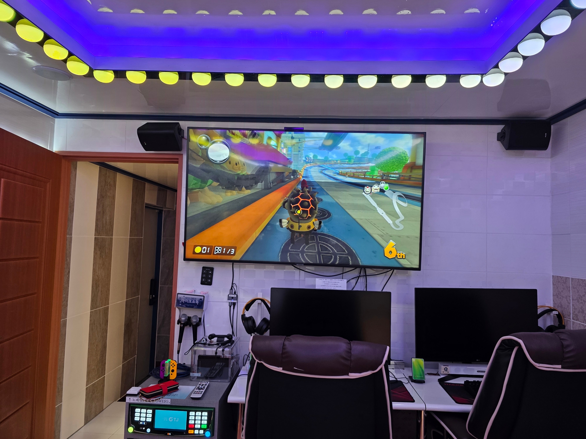 폭포방 마운틴 뷰(닌텐도룸)