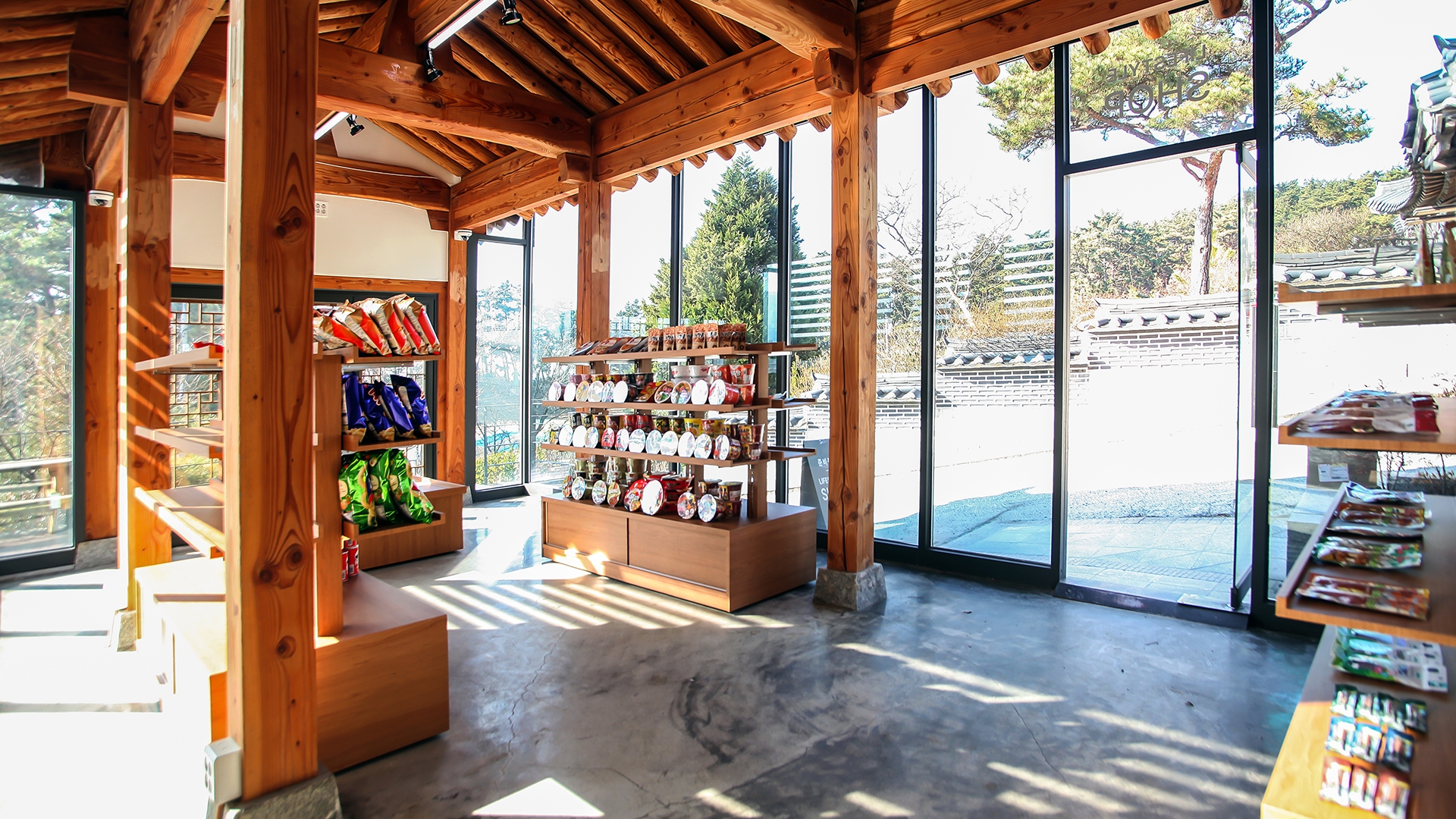 라이프스타일 샵