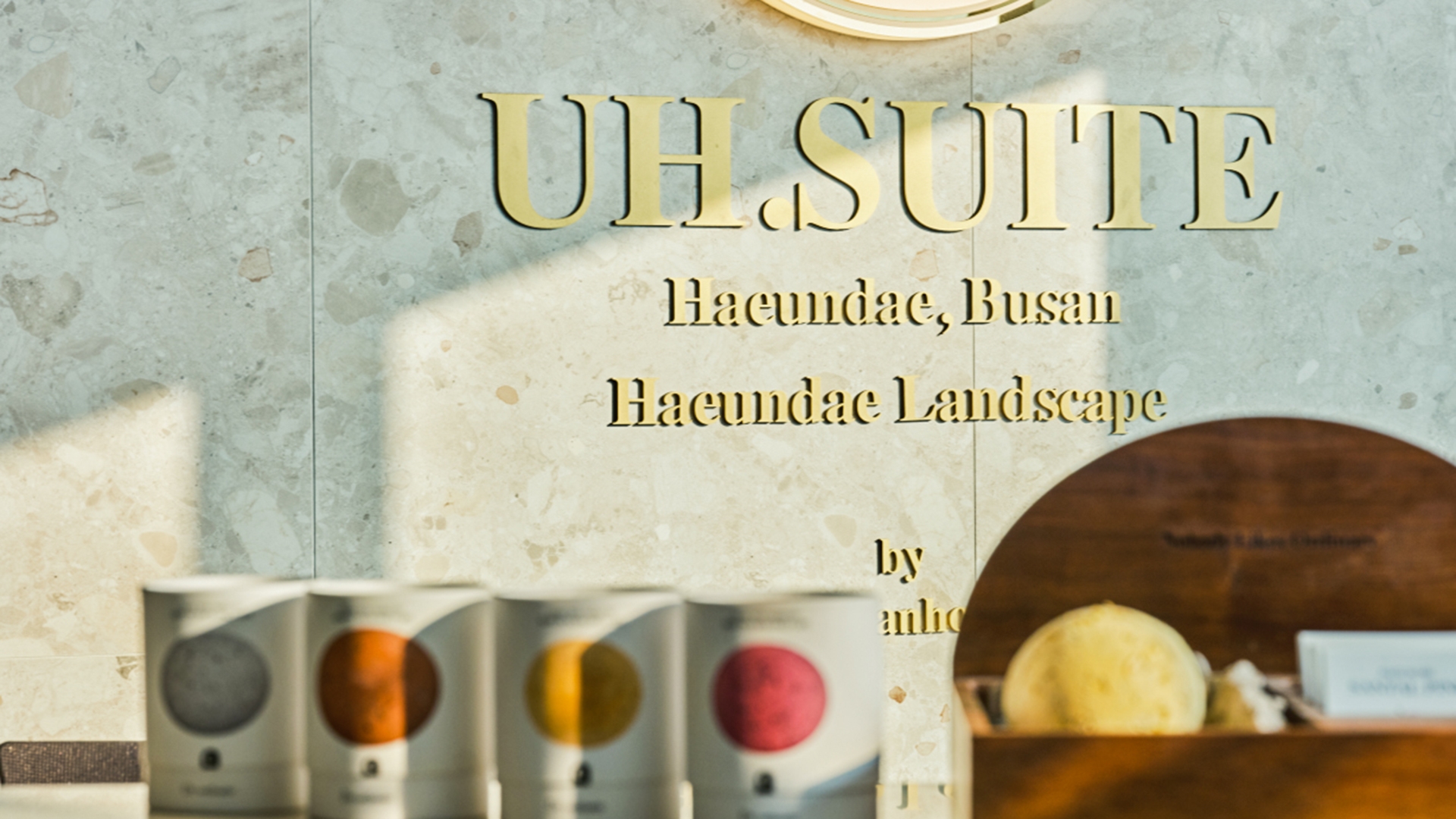 프론트, 리셉션