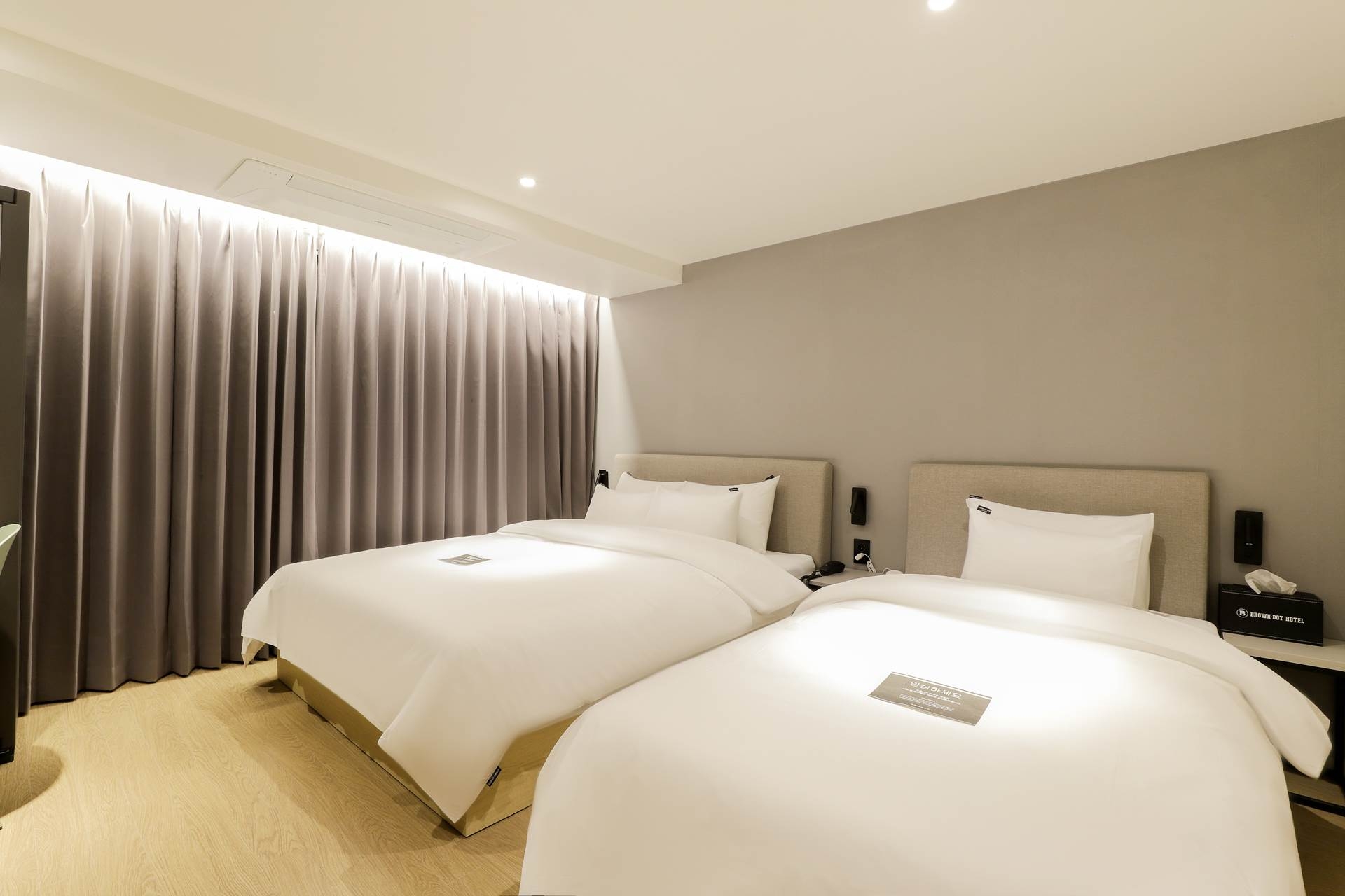 트윈 스타일러룸(숙박고객미리주차가능,