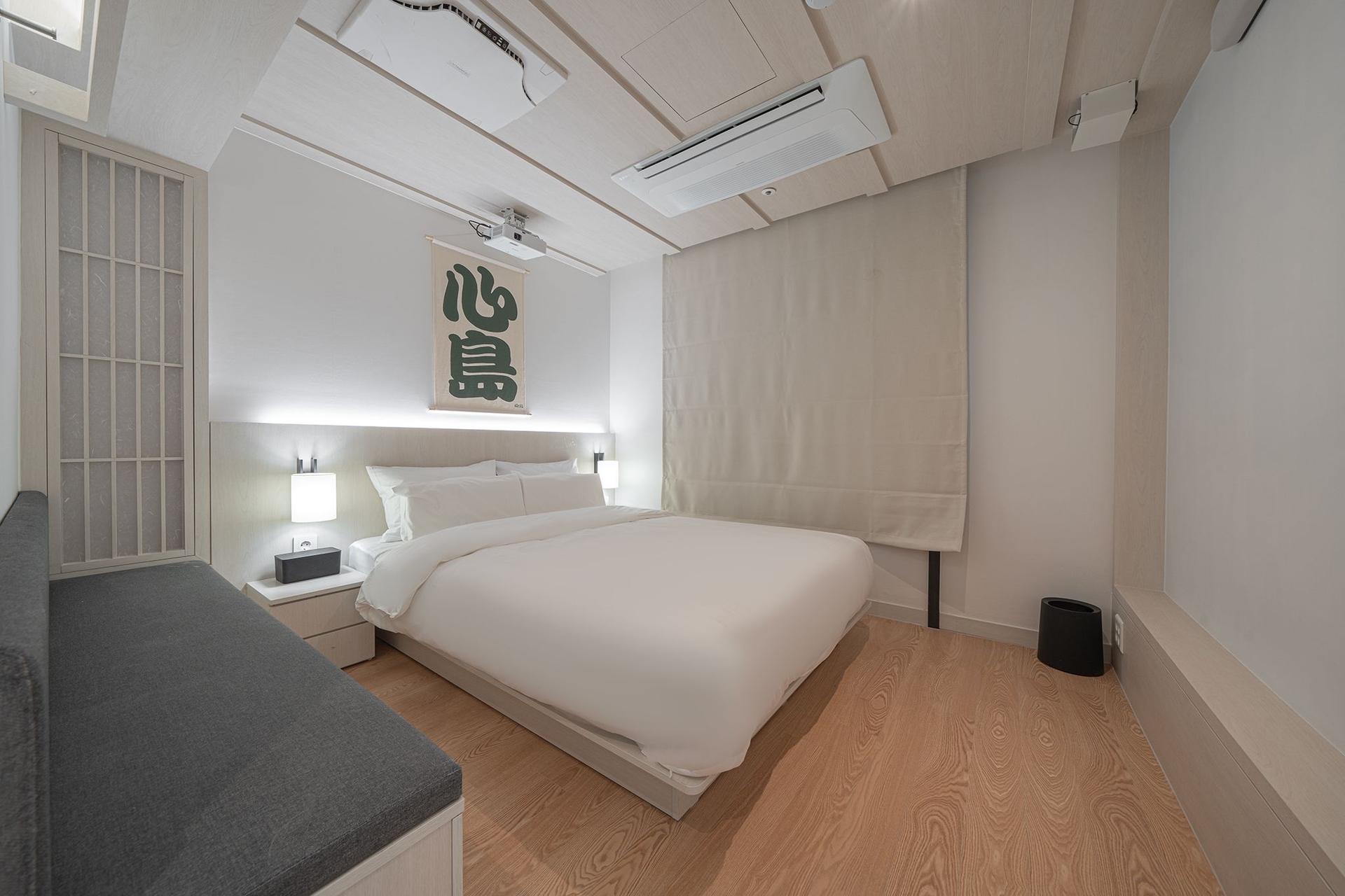 시그니처 더블 스파