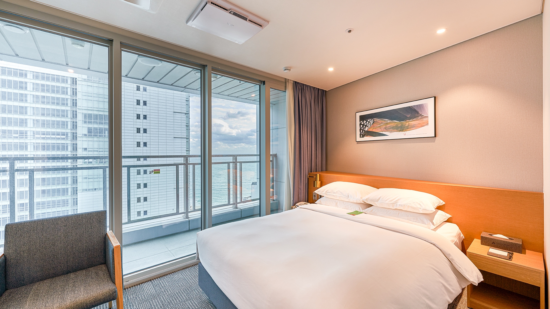 하프 오션 프리미어