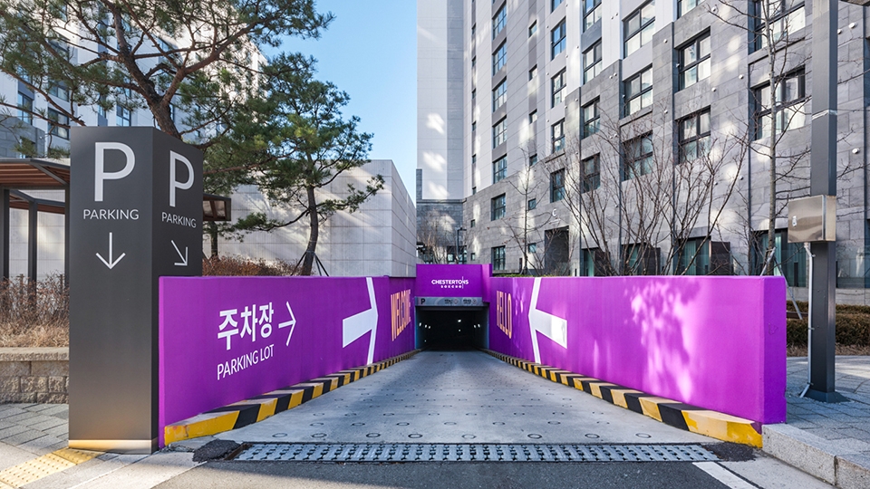 주출입구 및 동별출입구