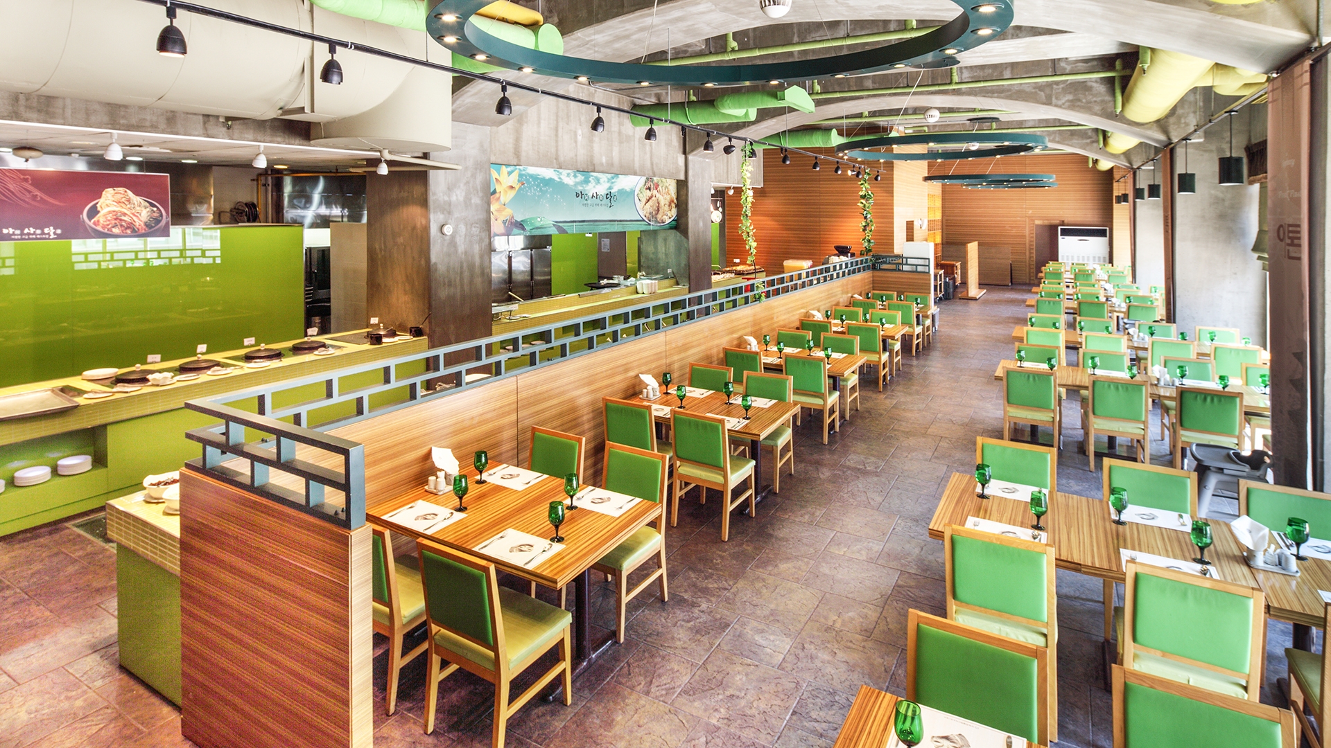 레스토랑 아사달