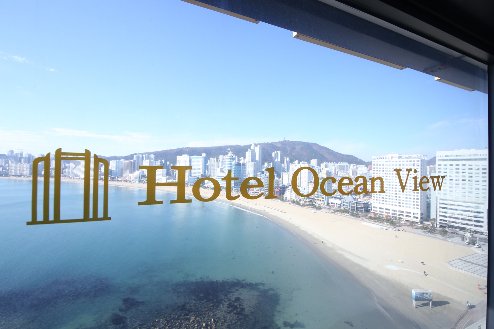 로얄 스위트 오션 트윈(넷플릭스)