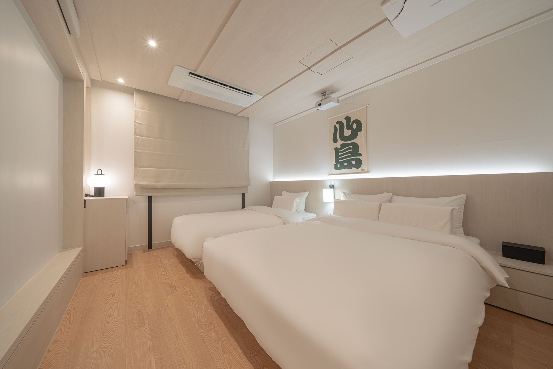 시그니처 트윈 스파