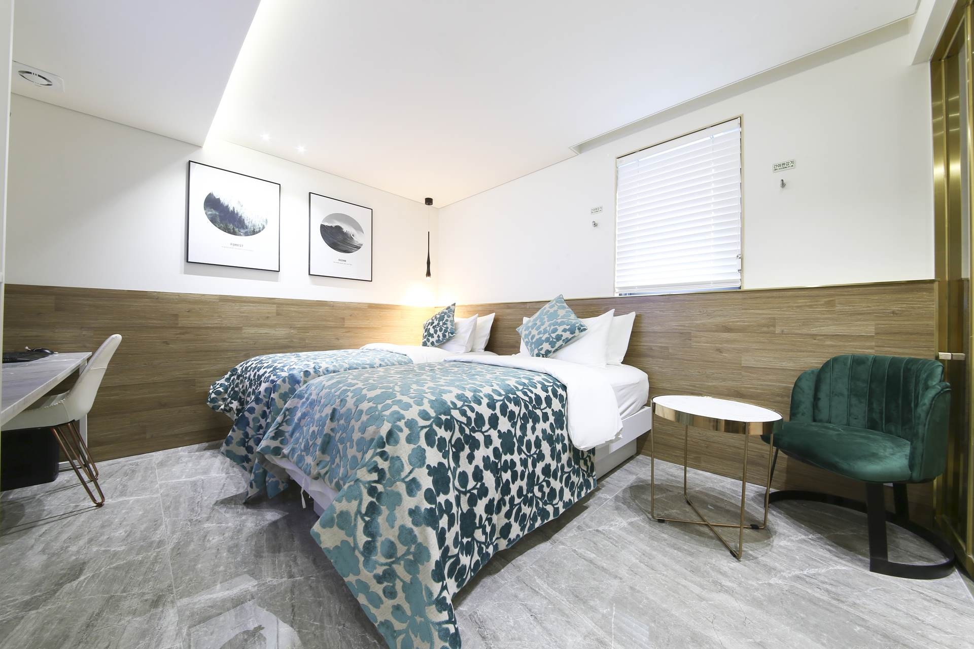 트윈(싱글+싱글)