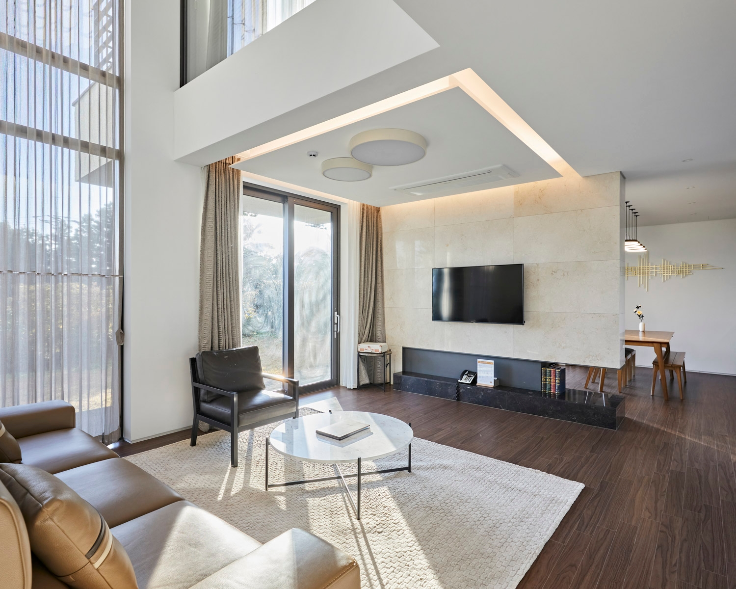 아트리움