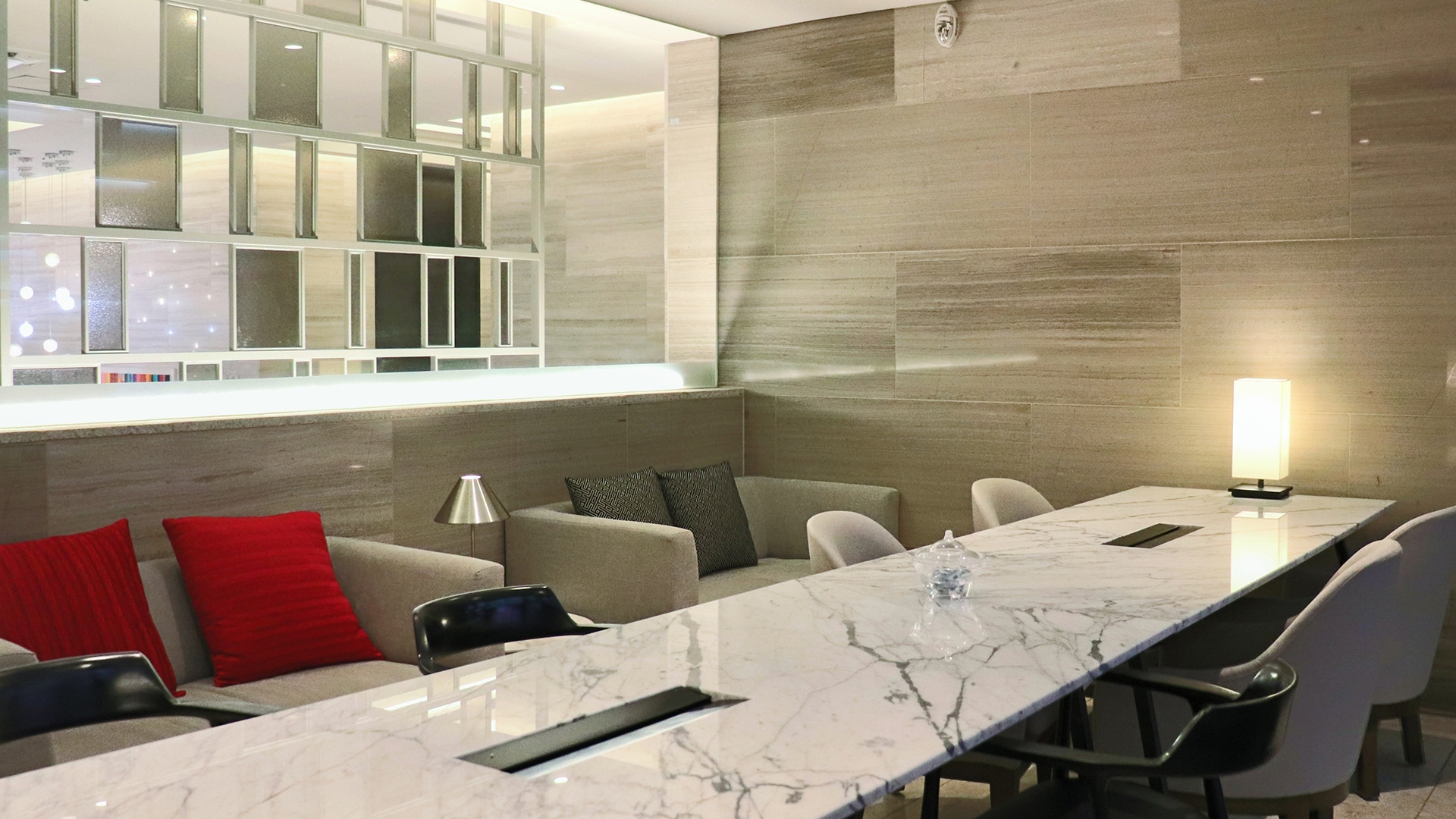 비즈니스 라운지