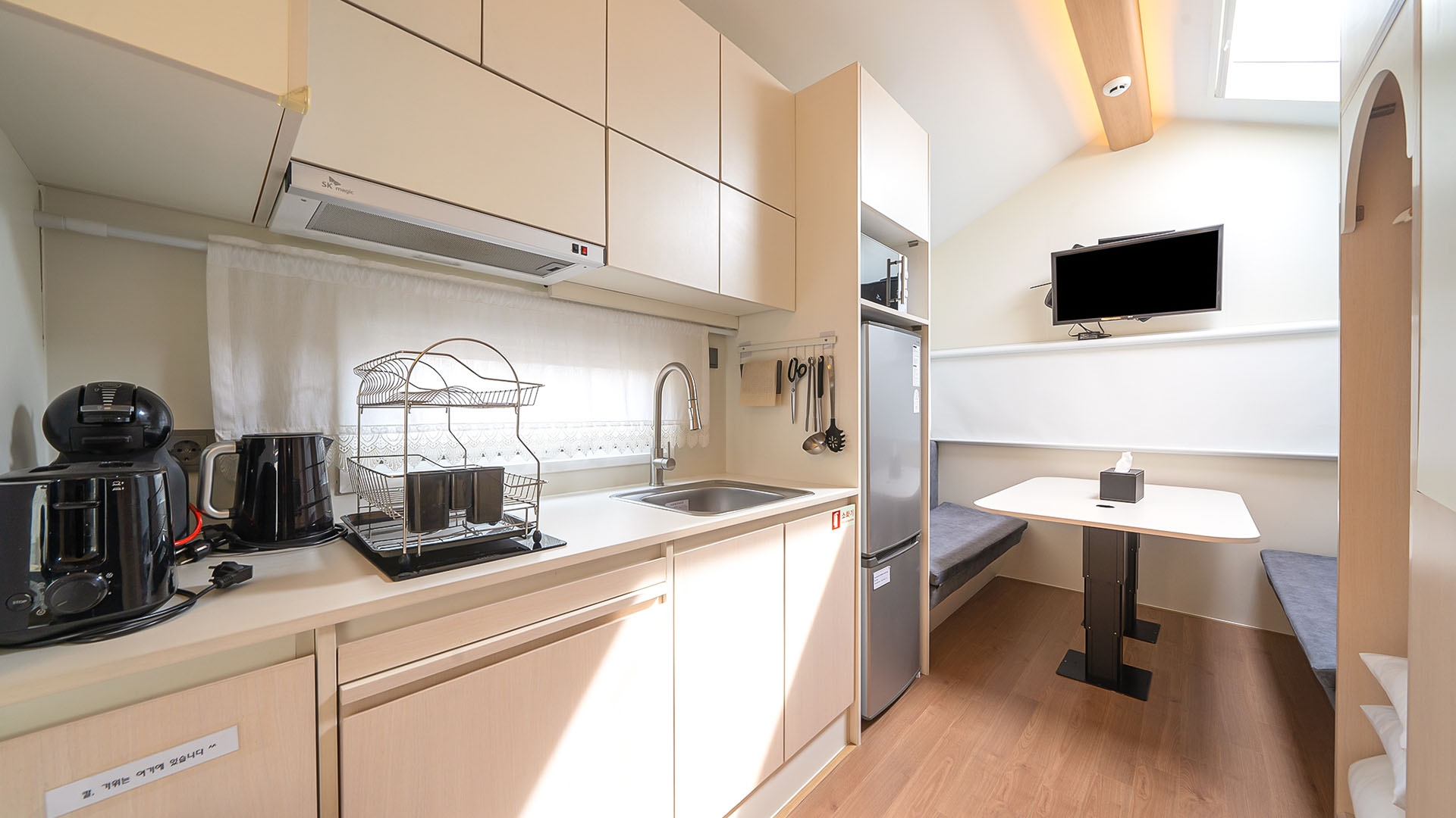 VIP레이크뷰 카라반