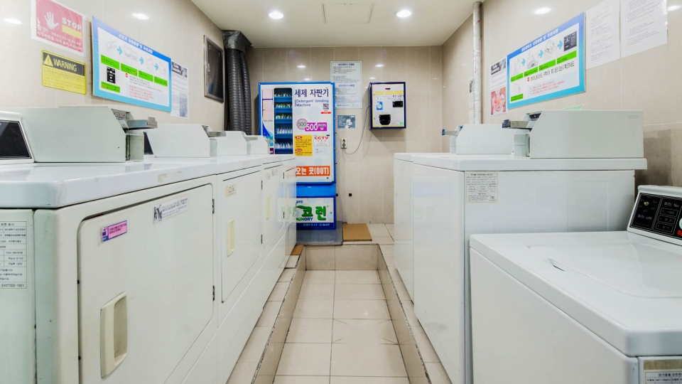 세탁실