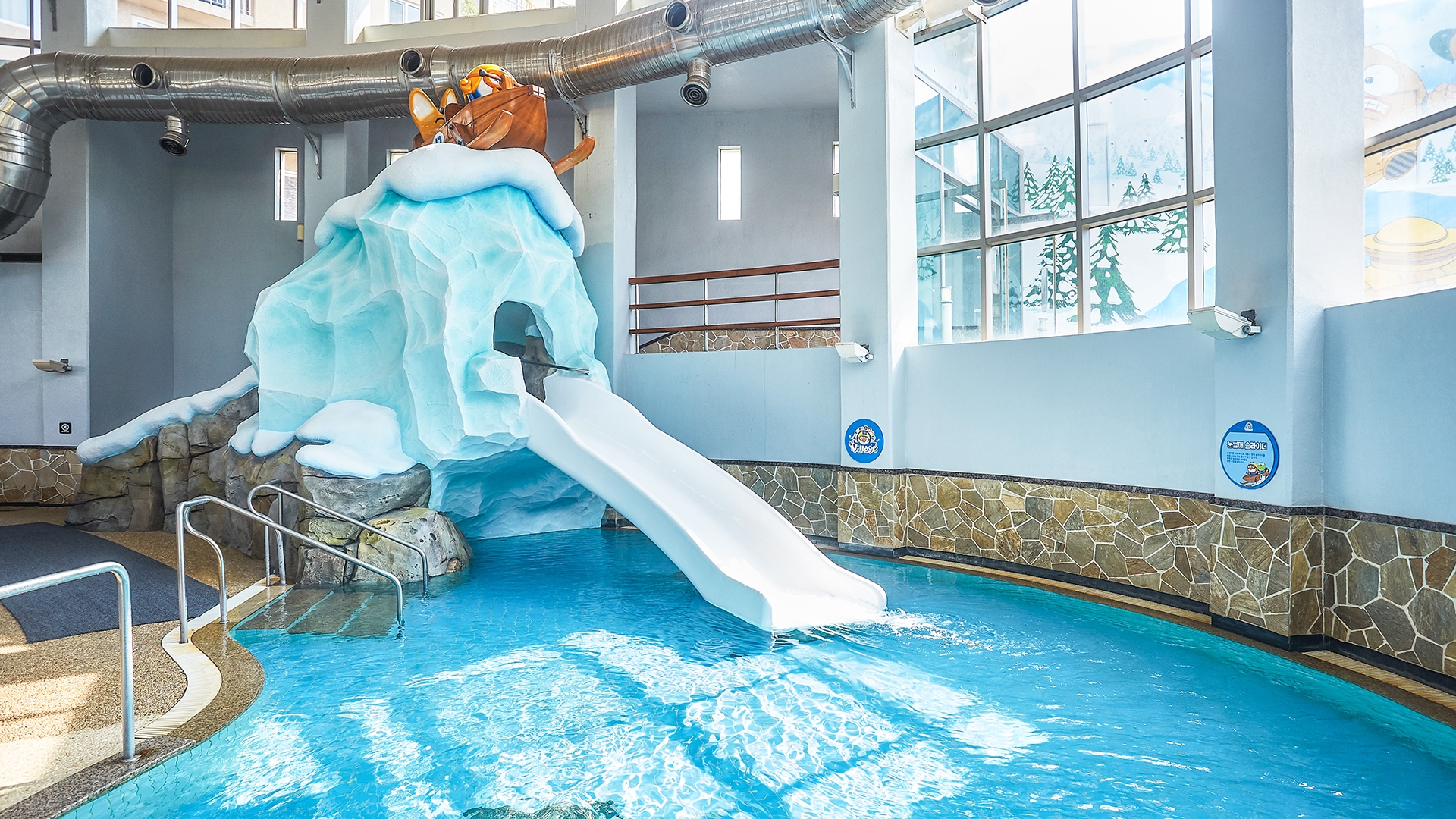 뽀로로아쿠아빌리지