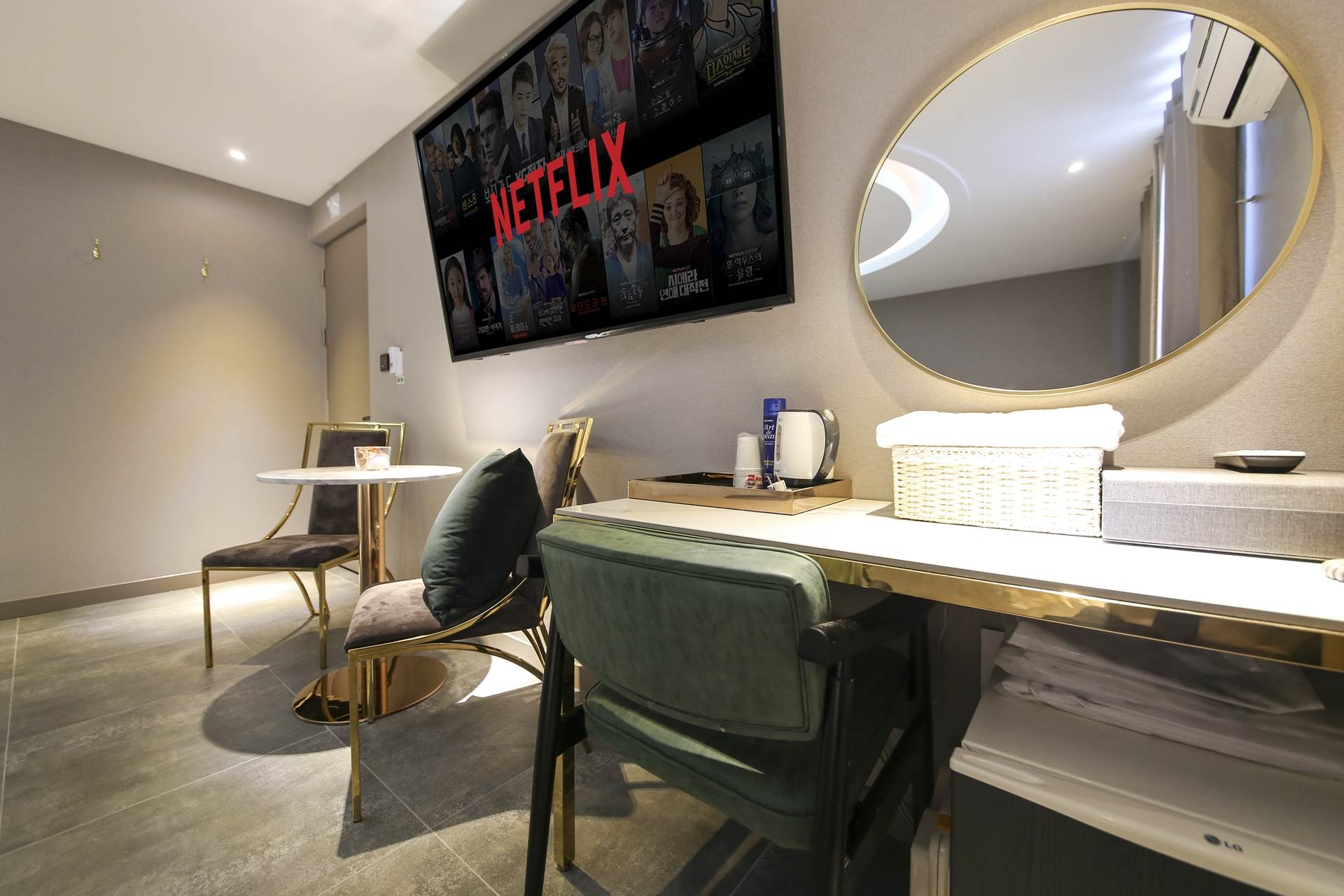 슈페리어 트윈 [스타일러,욕