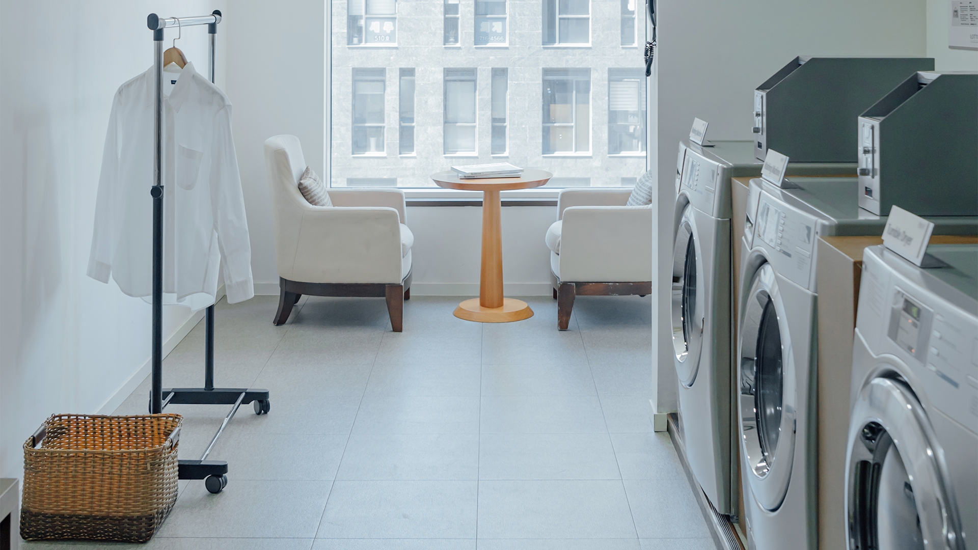 셀프 런드리코너