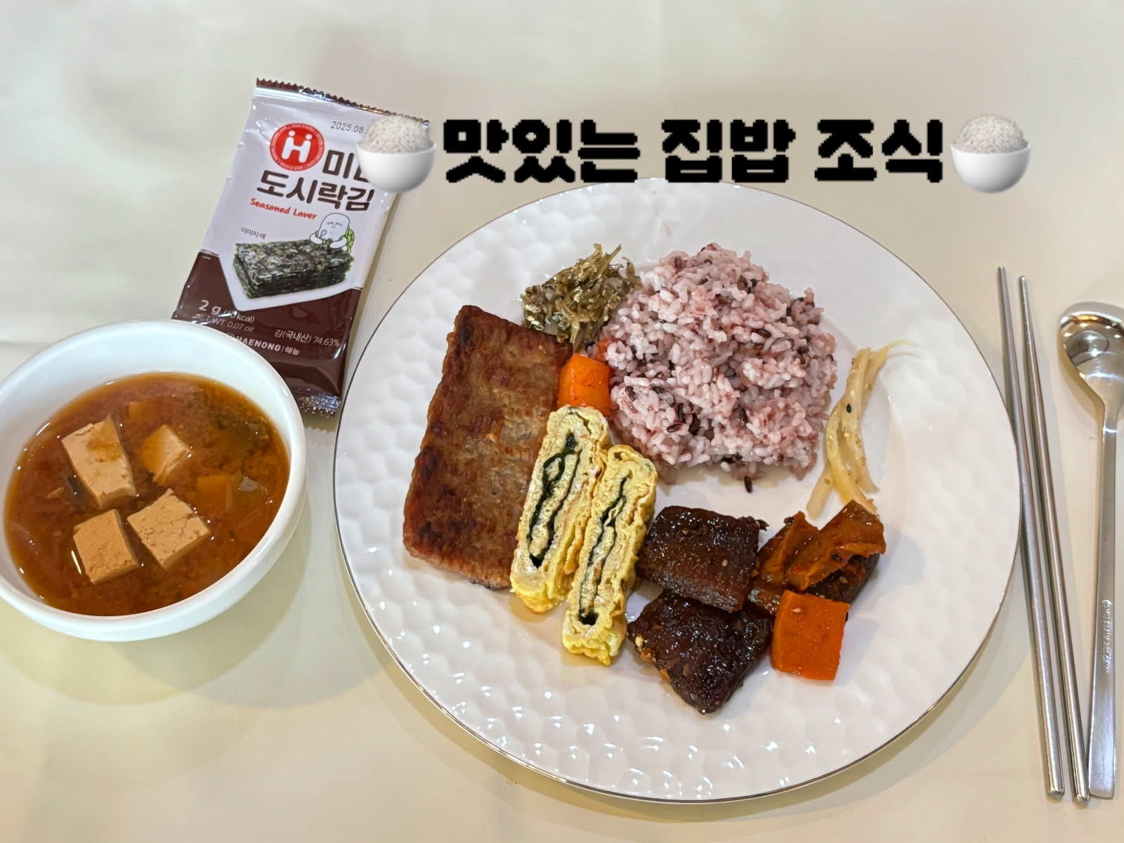 특가비지니스 1인 (무료조식제공)