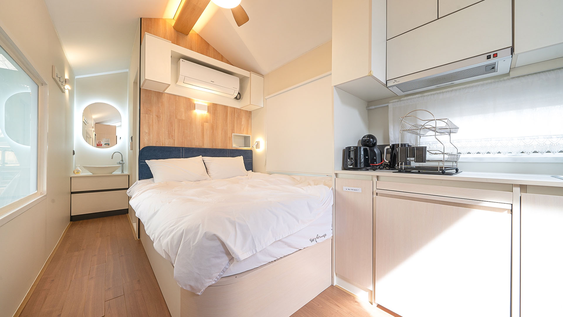 VIP레이크뷰 카라반