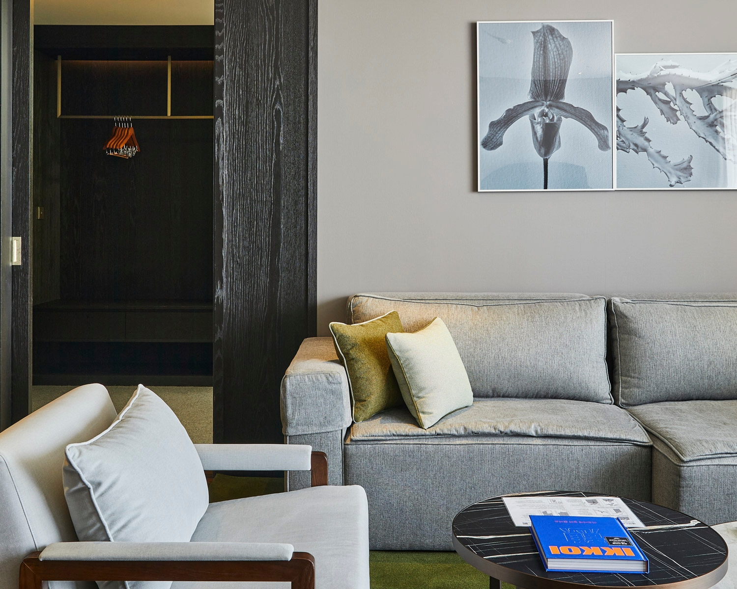 글래드 스위트 아라