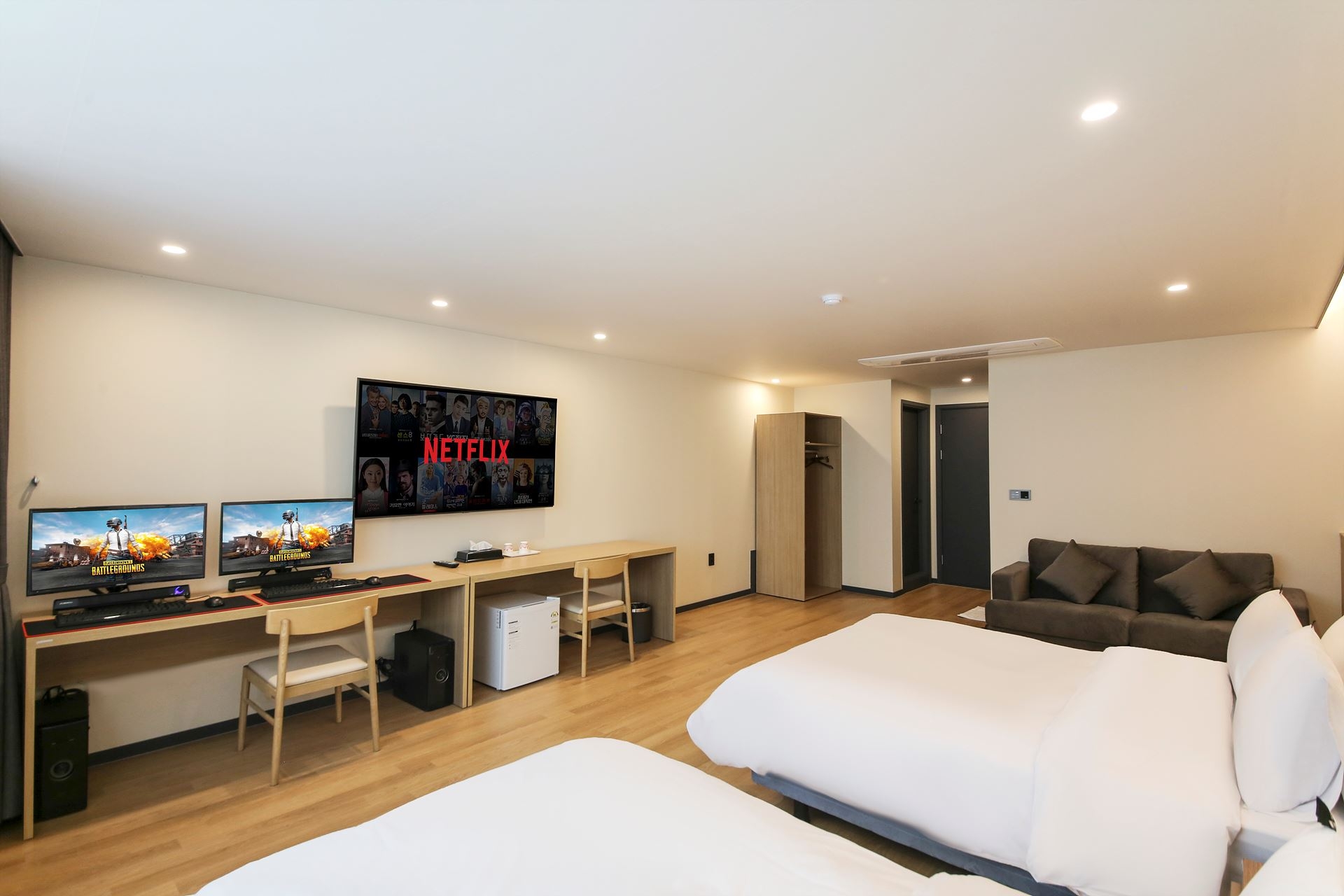 프리미어 디럭스