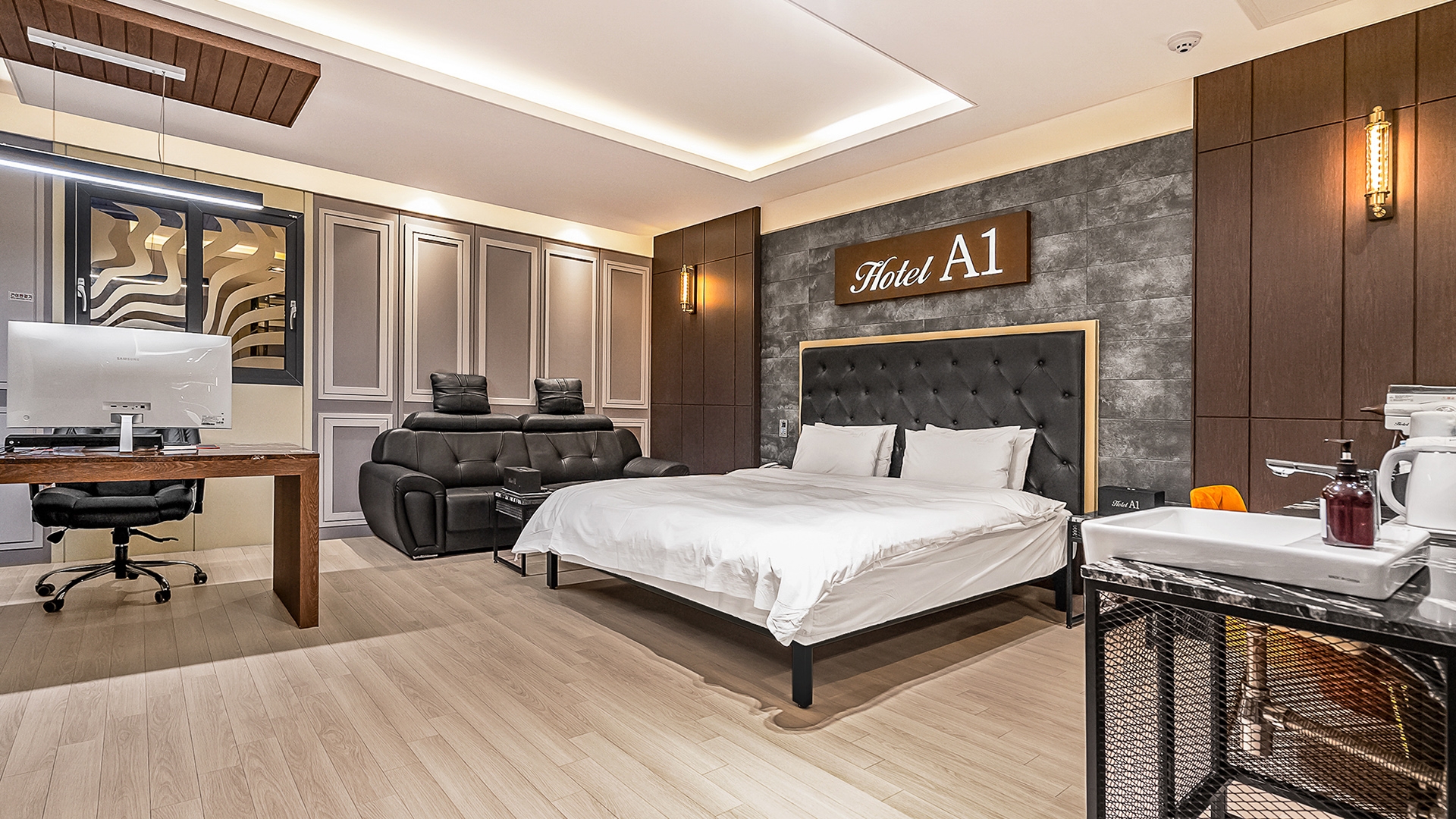 비즈니스 스위트 