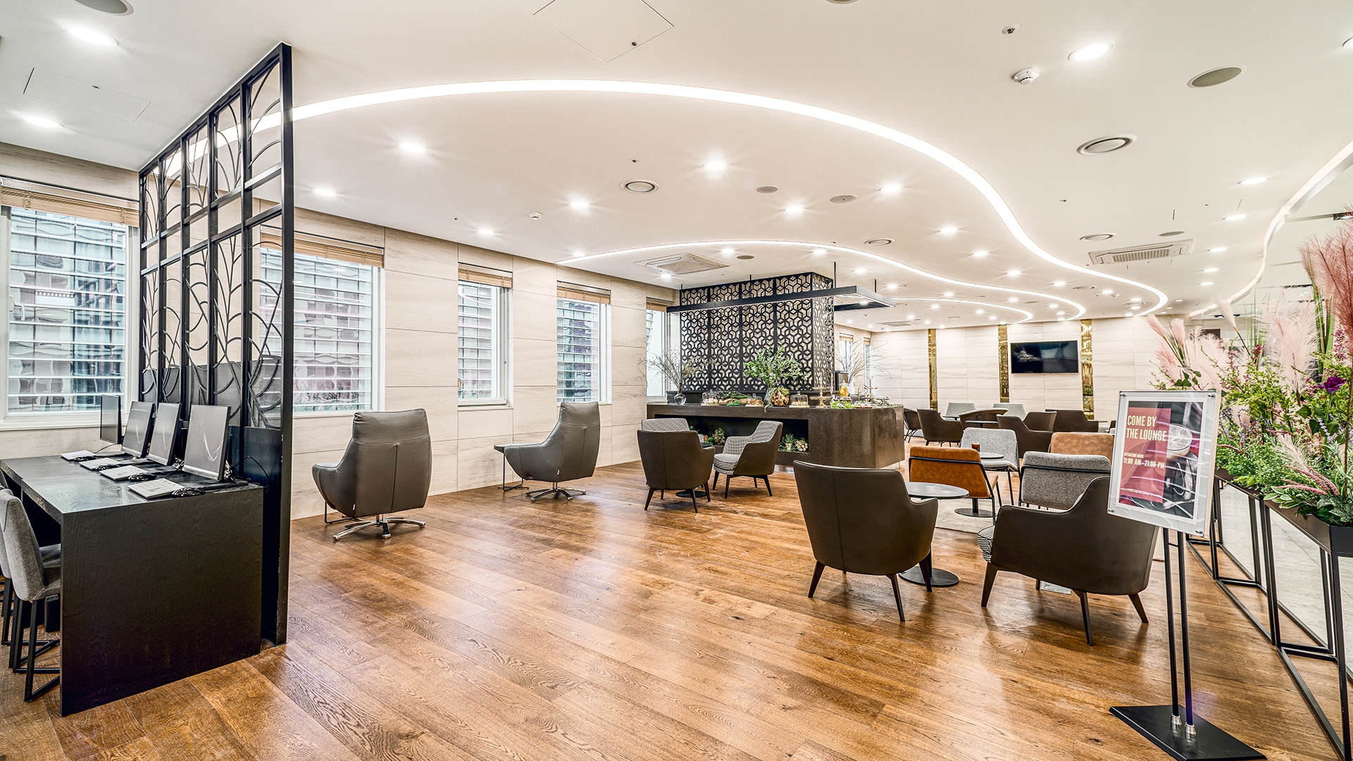 라운지 & 비즈니스센터