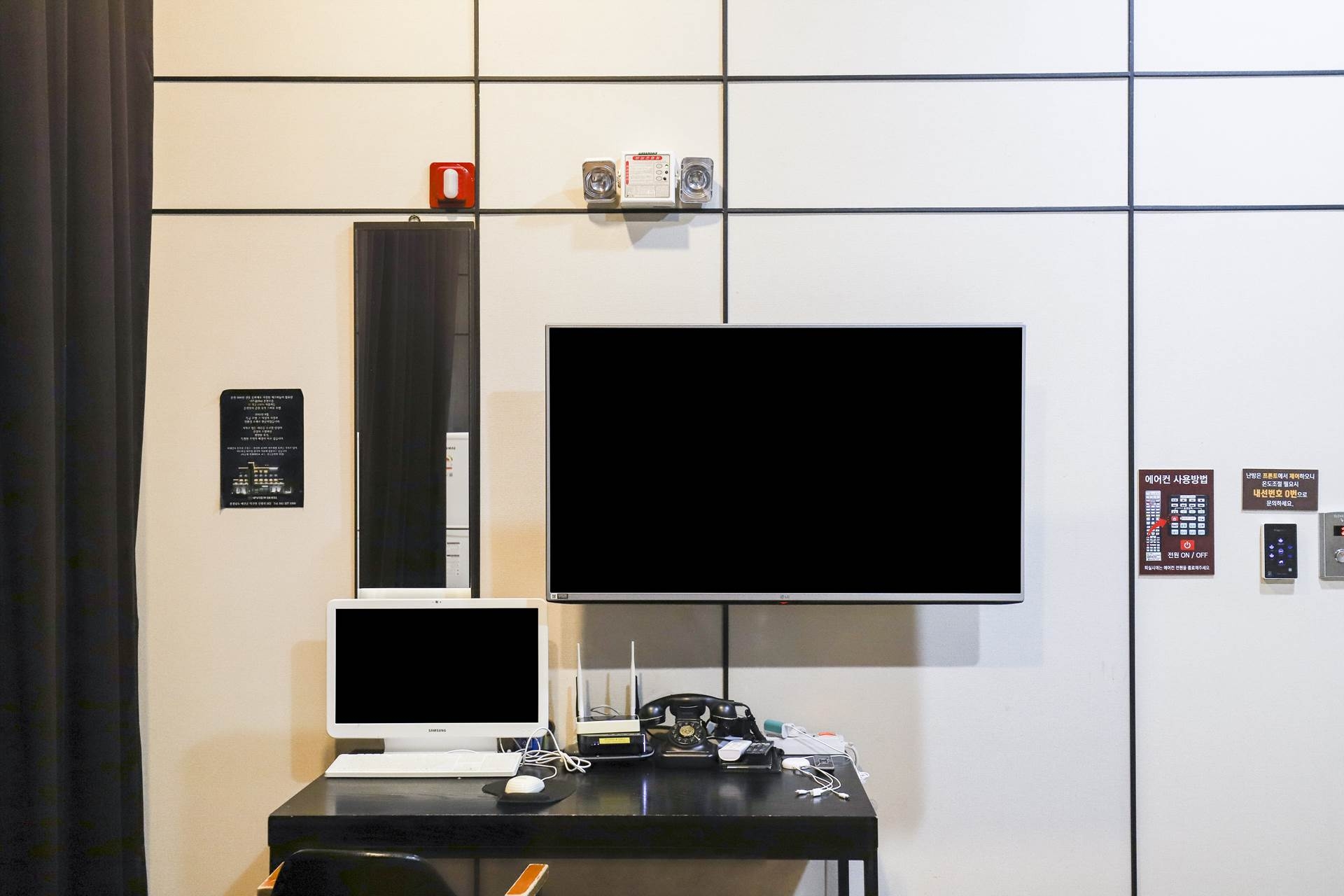 패밀리S(Room Only)