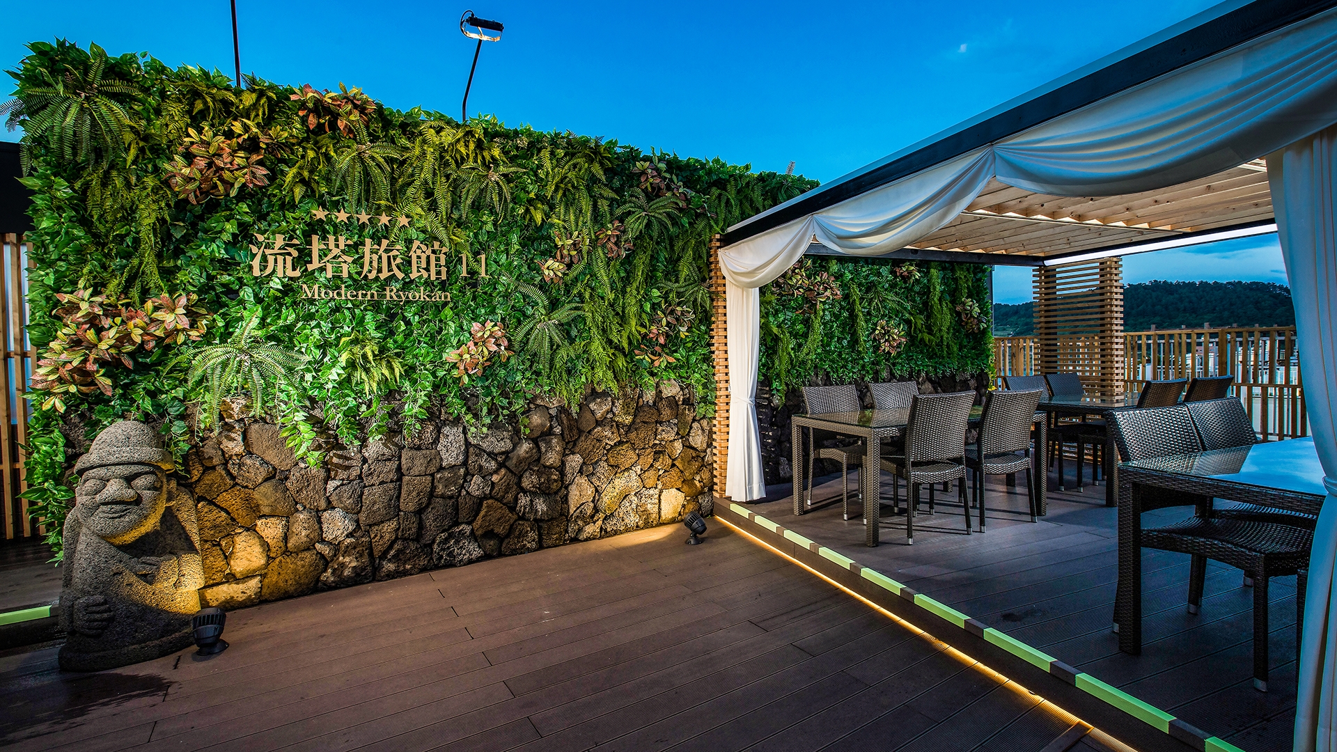 루프탑 (모던 료칸)