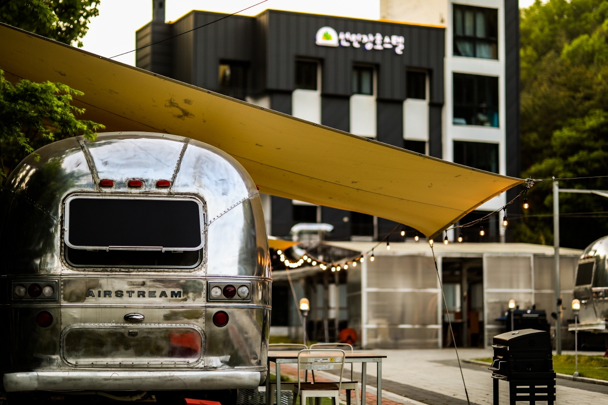 에어스트림 2~3인승