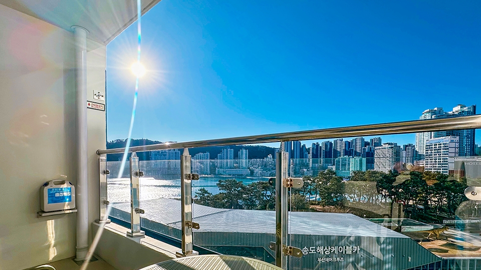 테라스 이코노미 스위트